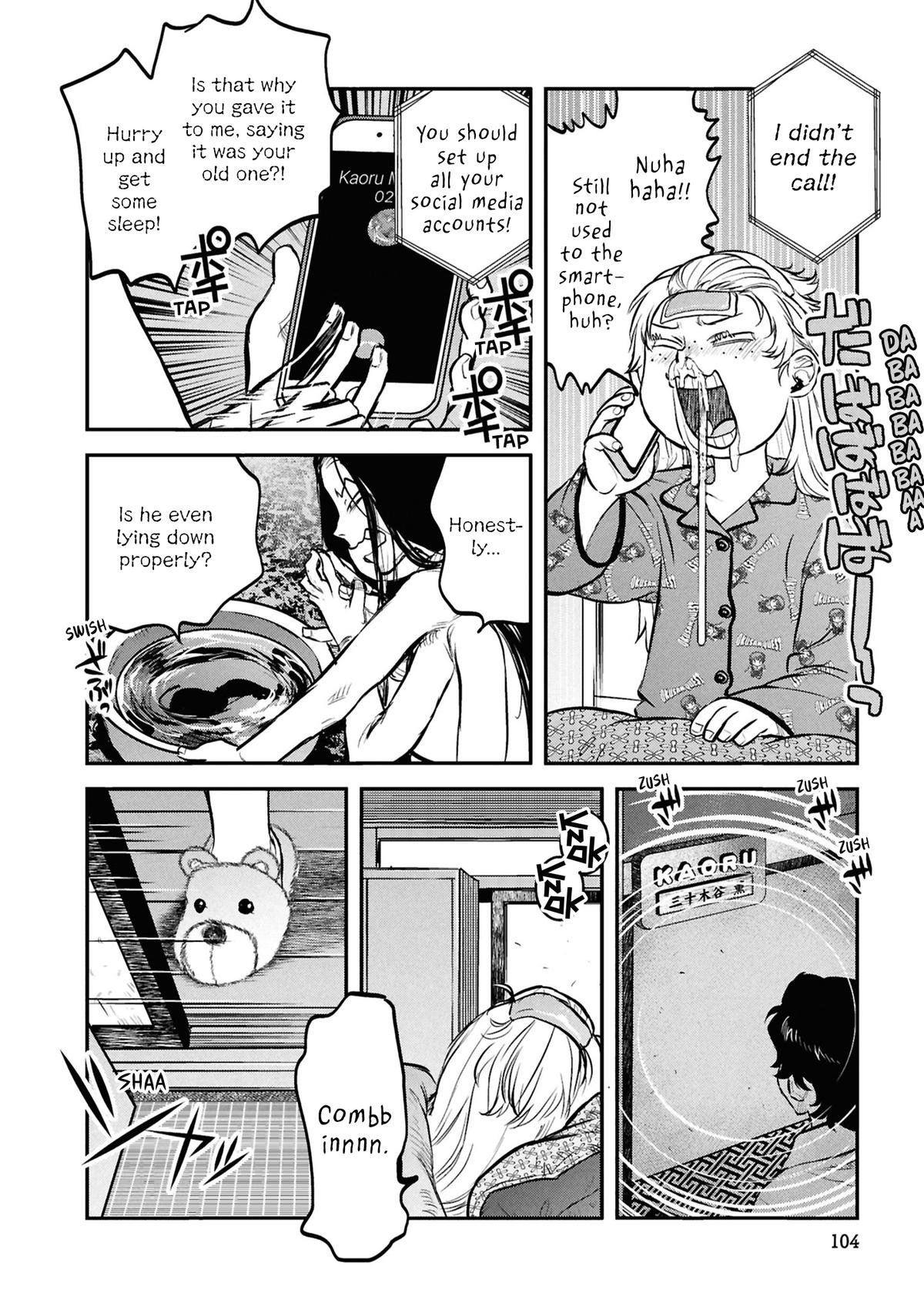 Reiwa no Dara-san Chap 30 - Next Chap 31