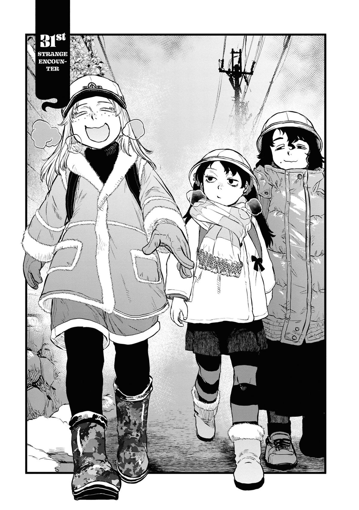 Reiwa no Dara-san Chap 31 - Next Chap 32
