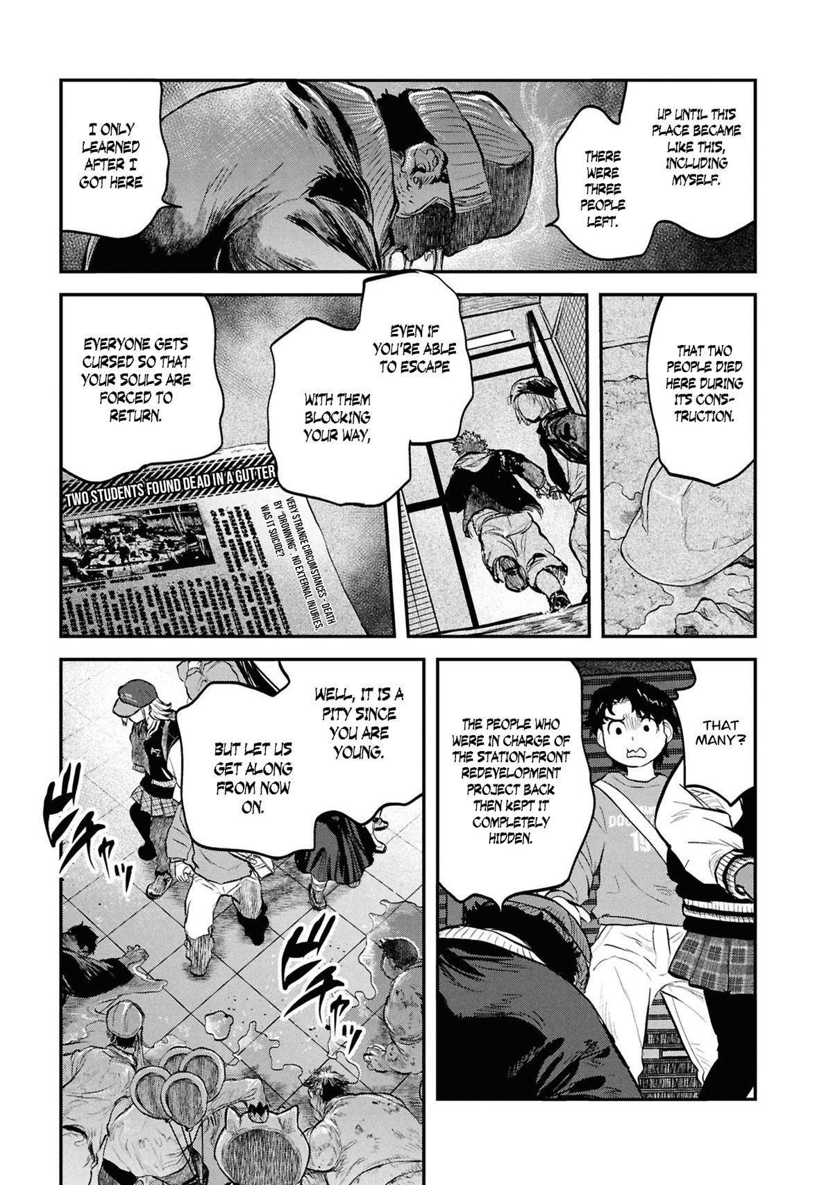 Reiwa no Dara-san Chap 33 - Next Chap 34