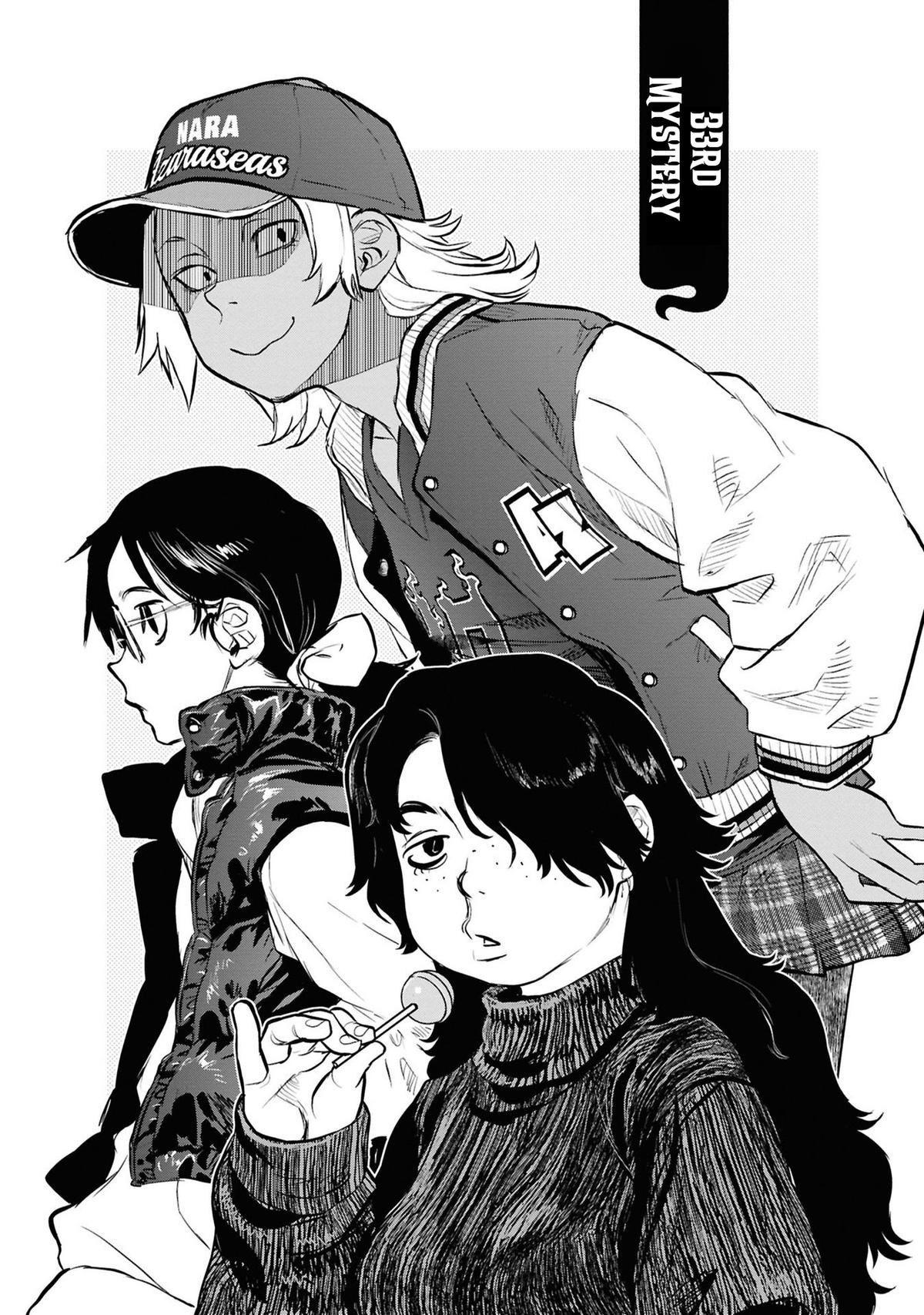 Reiwa no Dara-san Chap 33 - Next Chap 34