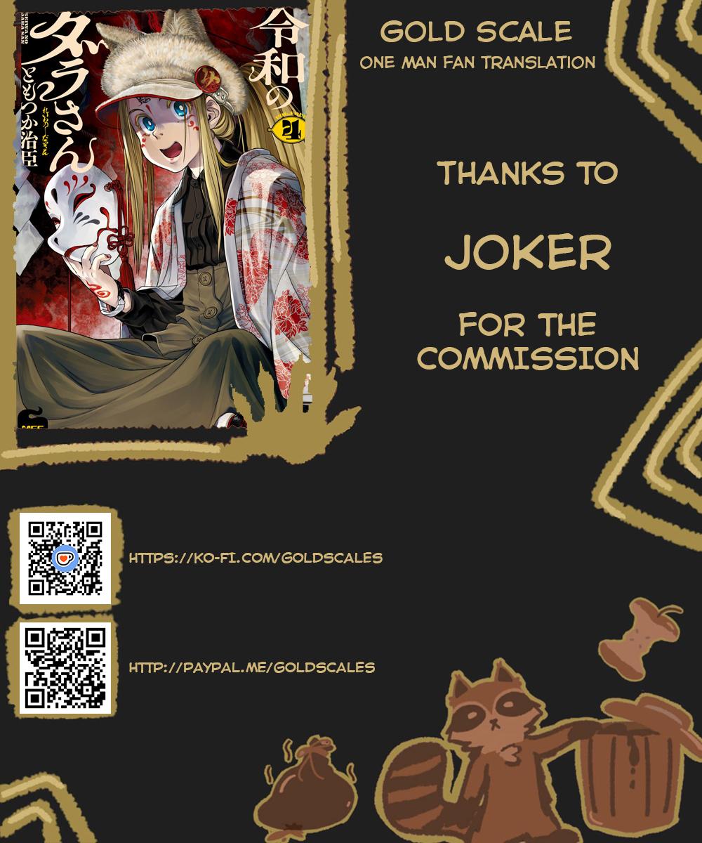 Reiwa no Dara-san Chap 33 - Next Chap 34