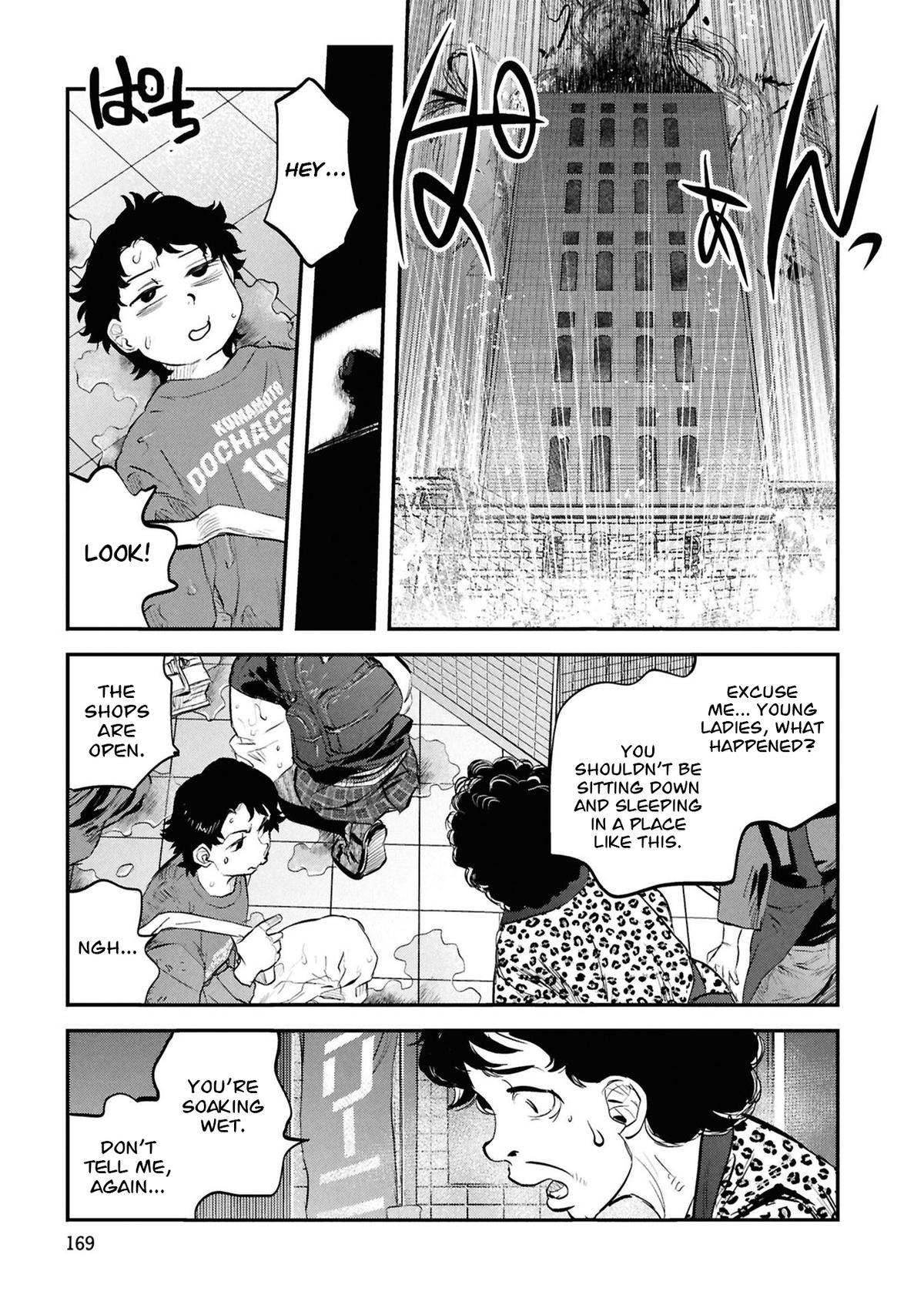 Reiwa no Dara-san Chap 33 - Next Chap 34
