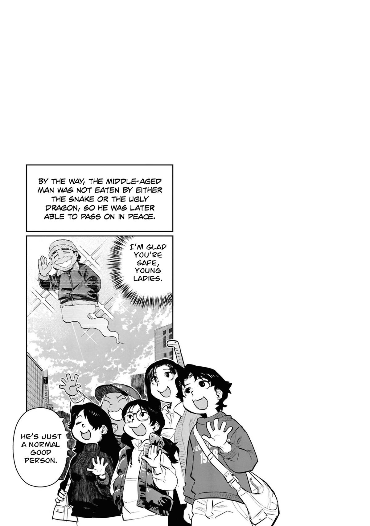 Reiwa no Dara-san Chap 33 - Next Chap 34