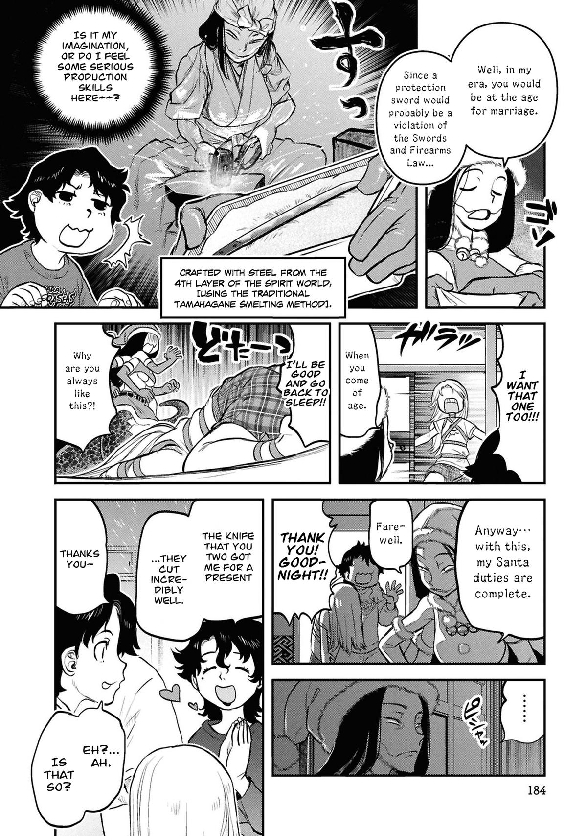 Reiwa no Dara-san Chap 33.5 - Next Chap 34.5
