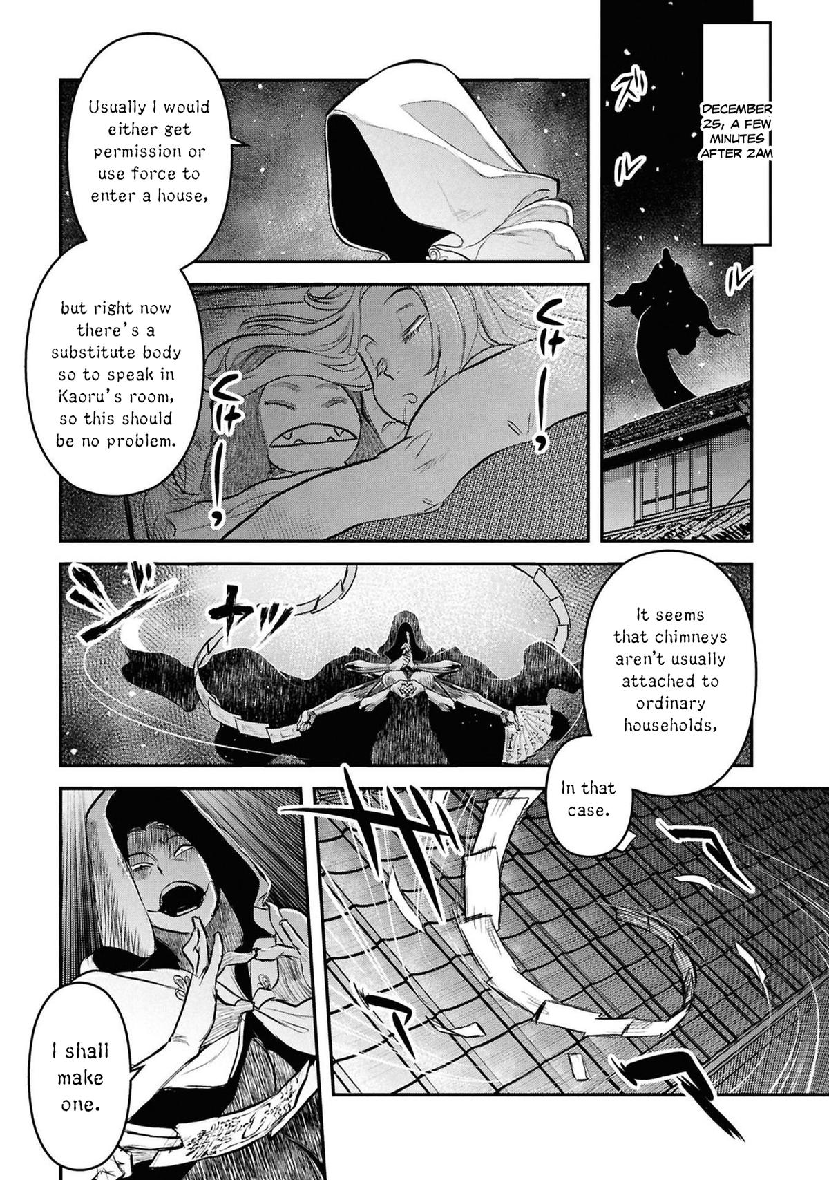 Reiwa no Dara-san Chap 33.5 - Next Chap 34.5