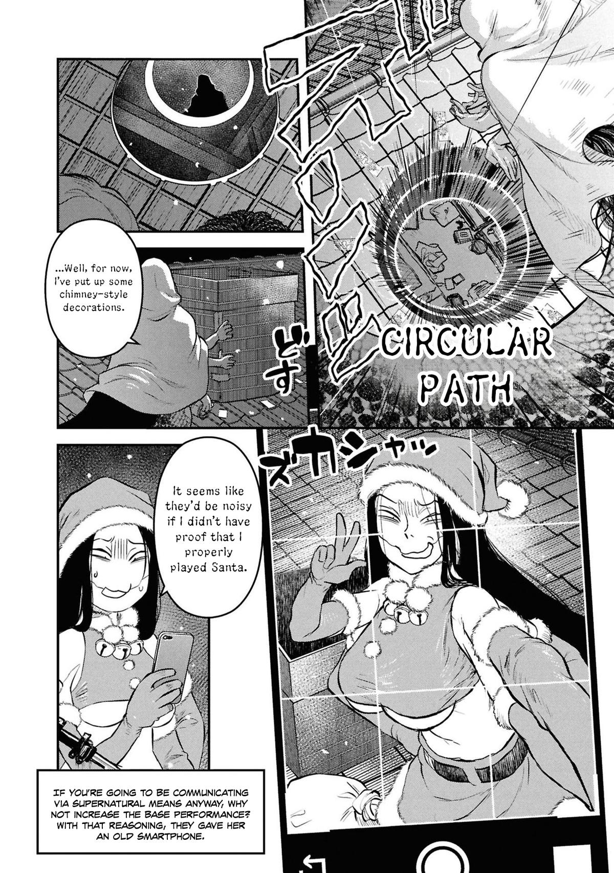 Reiwa no Dara-san Chap 33.5 - Next Chap 34.5