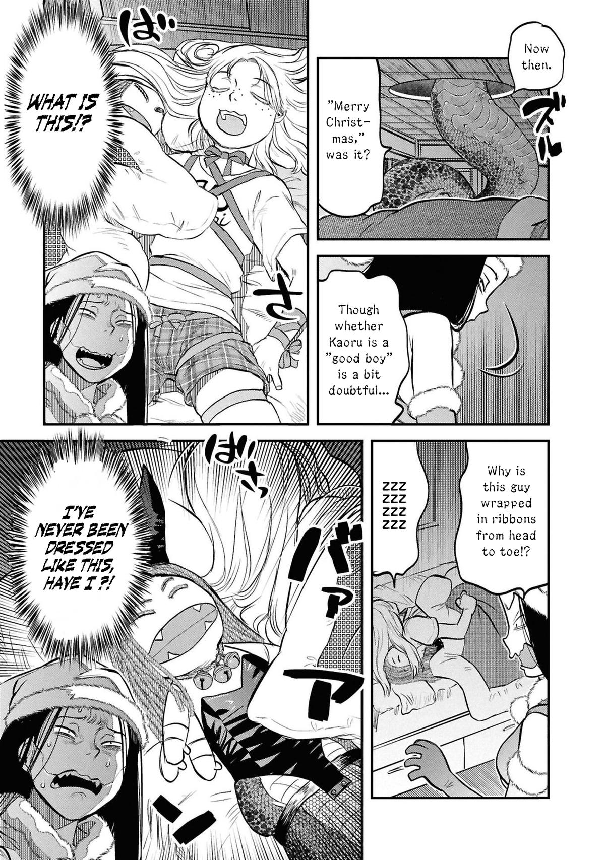 Reiwa no Dara-san Chap 33.5 - Next Chap 34.5