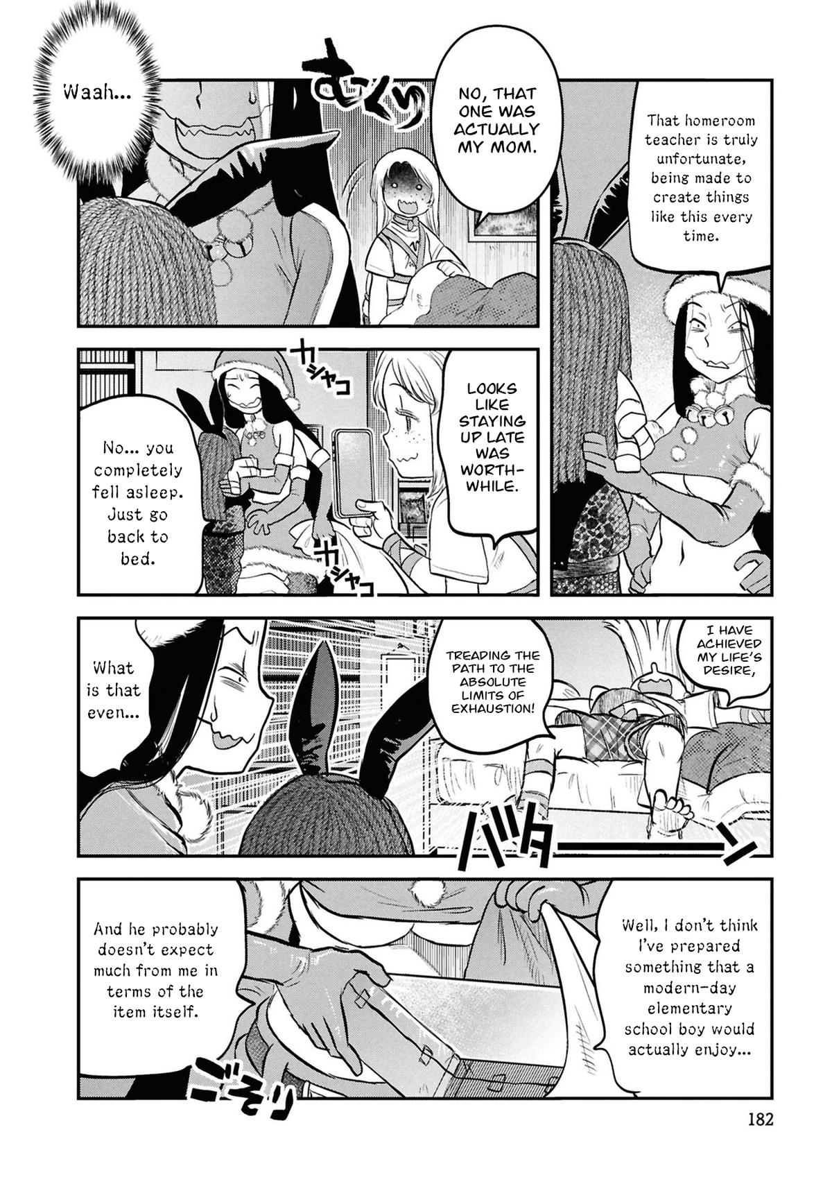 Reiwa no Dara-san Chap 33.5 - Next Chap 34.5