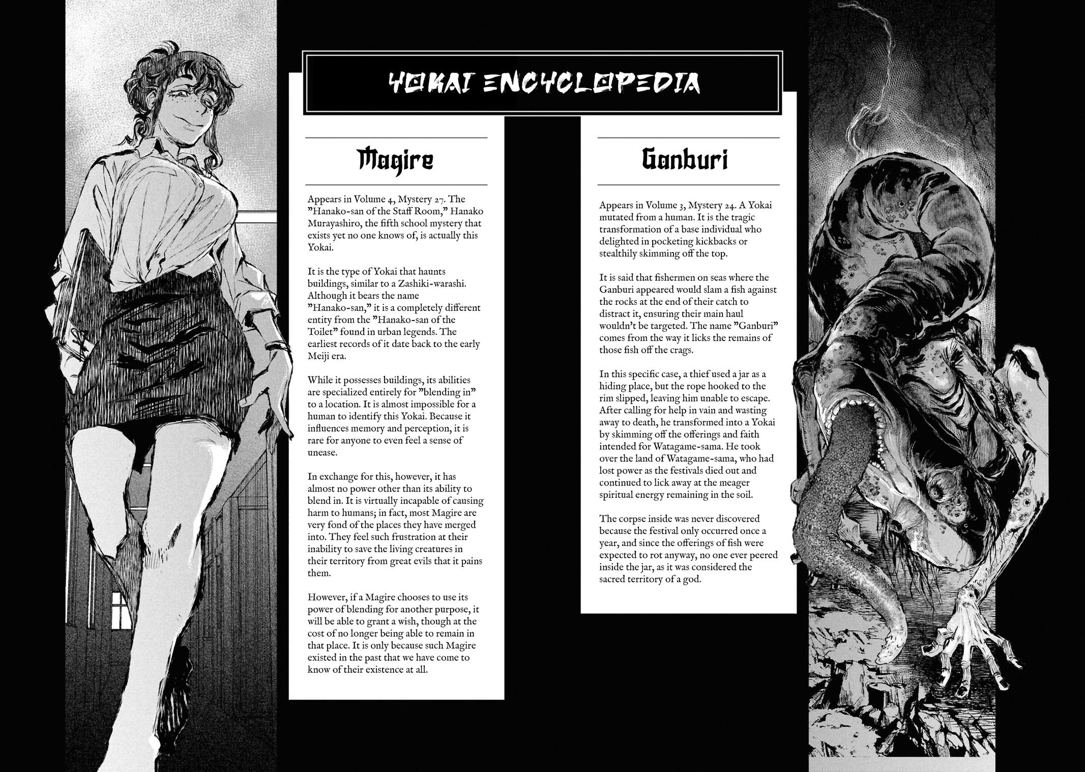 Reiwa no Dara-san Chap 33.5 - Next Chap 34.5