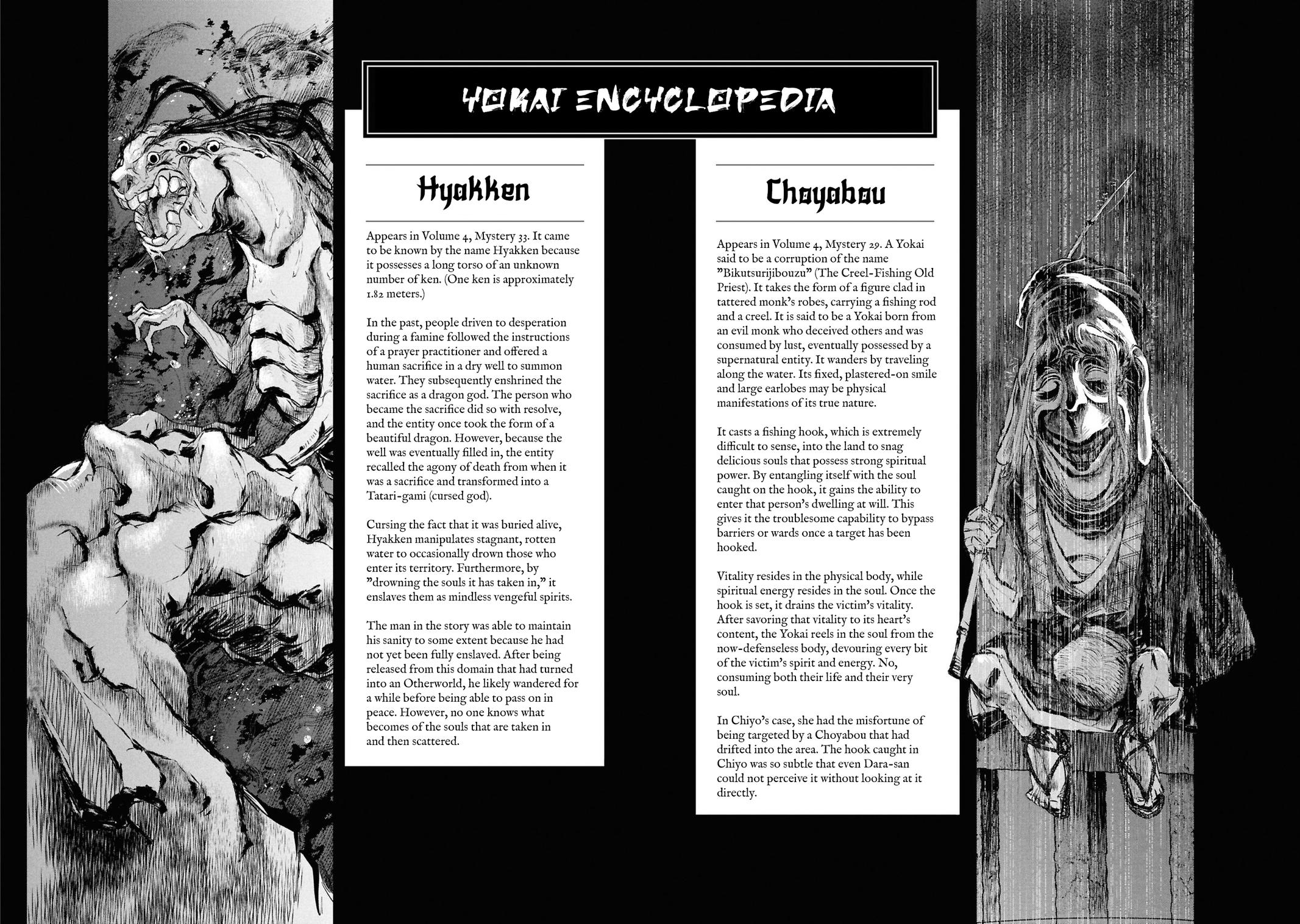 Reiwa no Dara-san Chap 33.5 - Next Chap 34.5