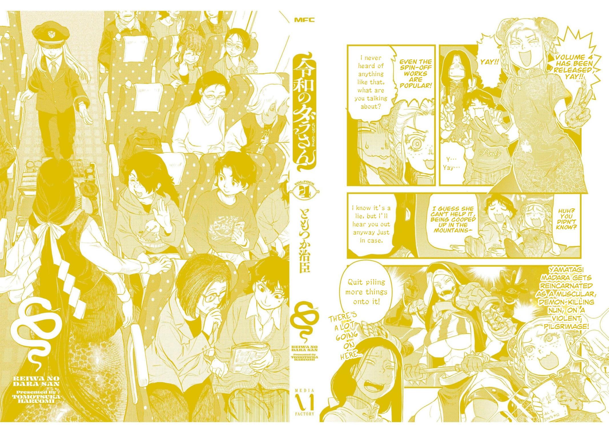 Reiwa no Dara-san Chap 33.5 - Next Chap 34.5