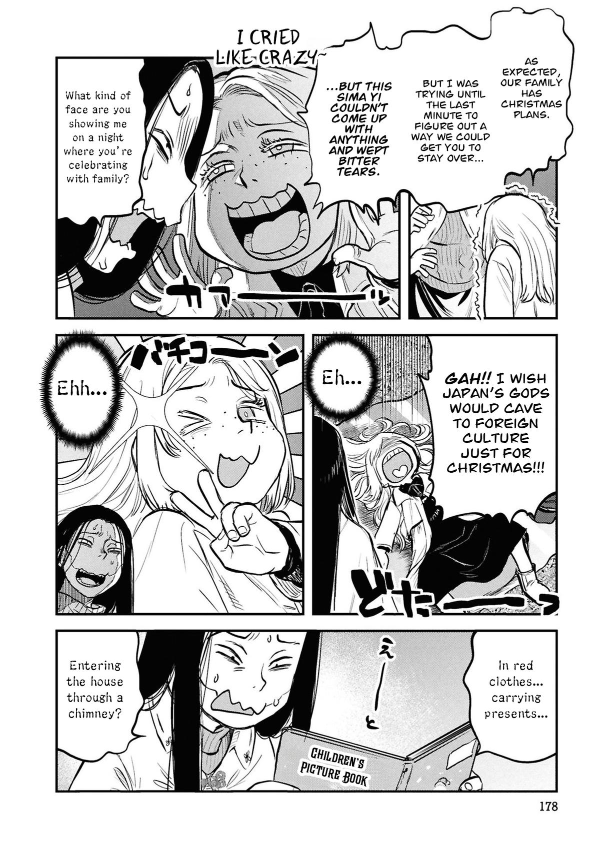 Reiwa no Dara-san Chap 33.5 - Next Chap 34.5