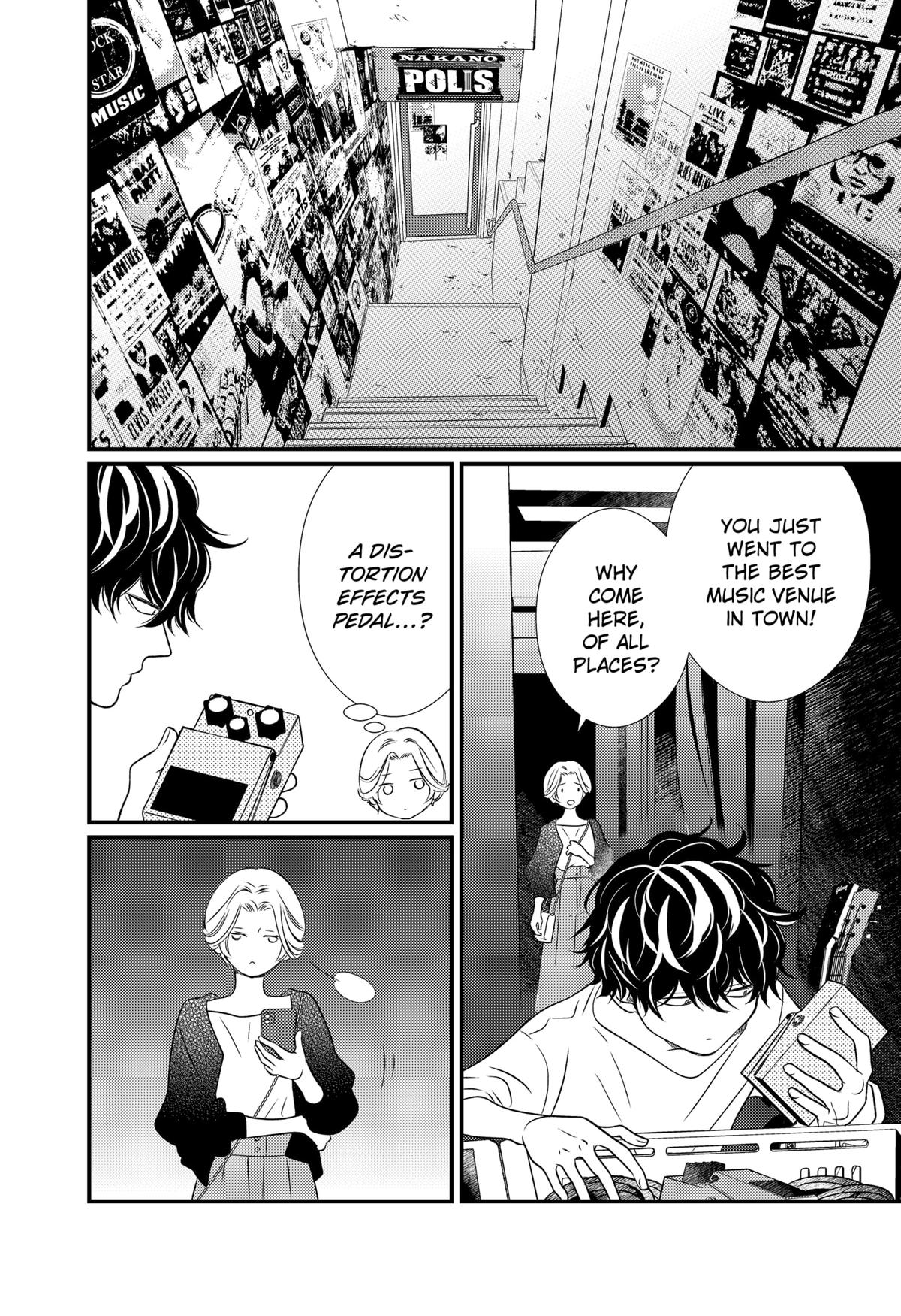 Existential Unplugged Chap 7 - Next Chap 8