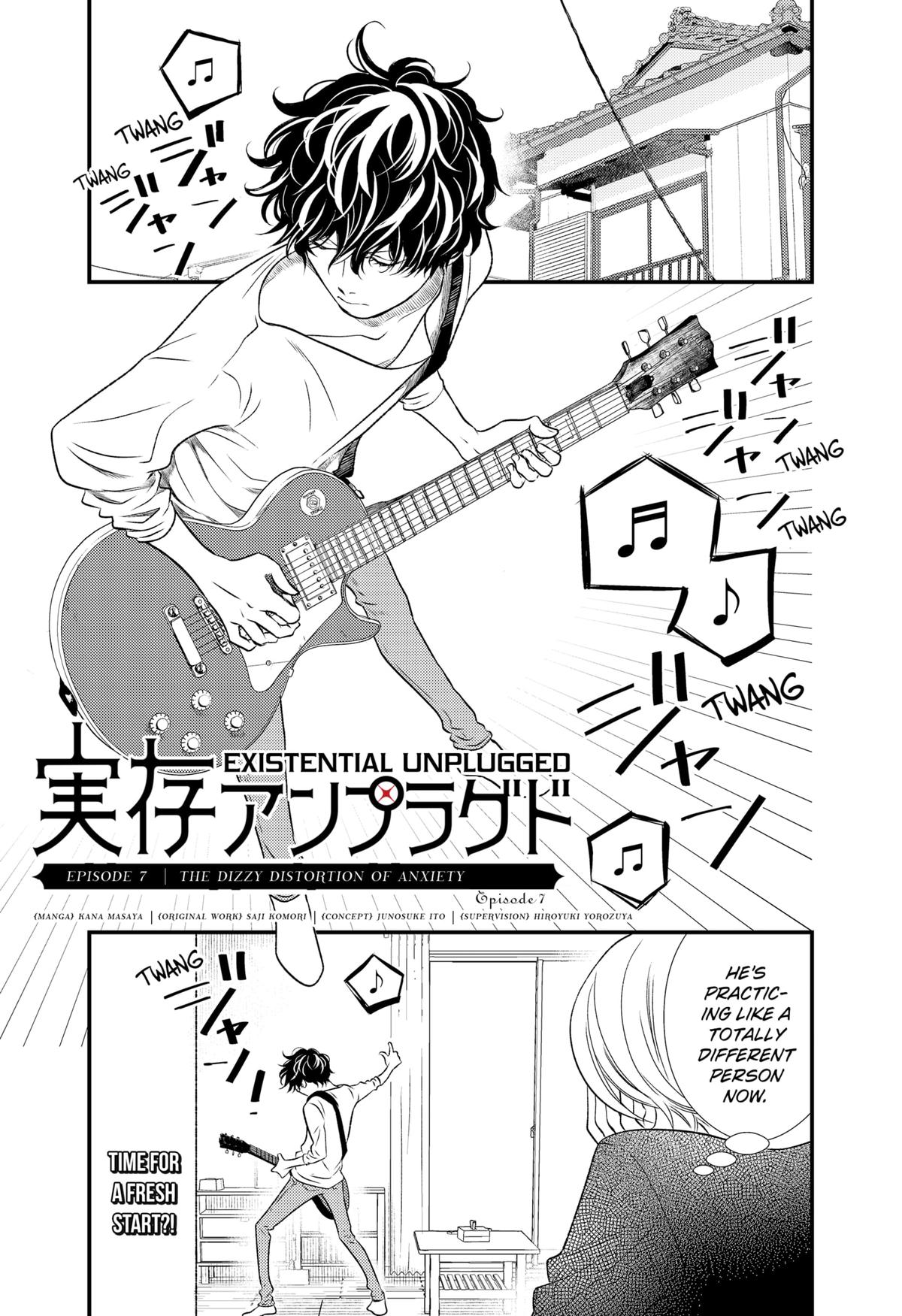 Existential Unplugged Chap 7 - Next Chap 8