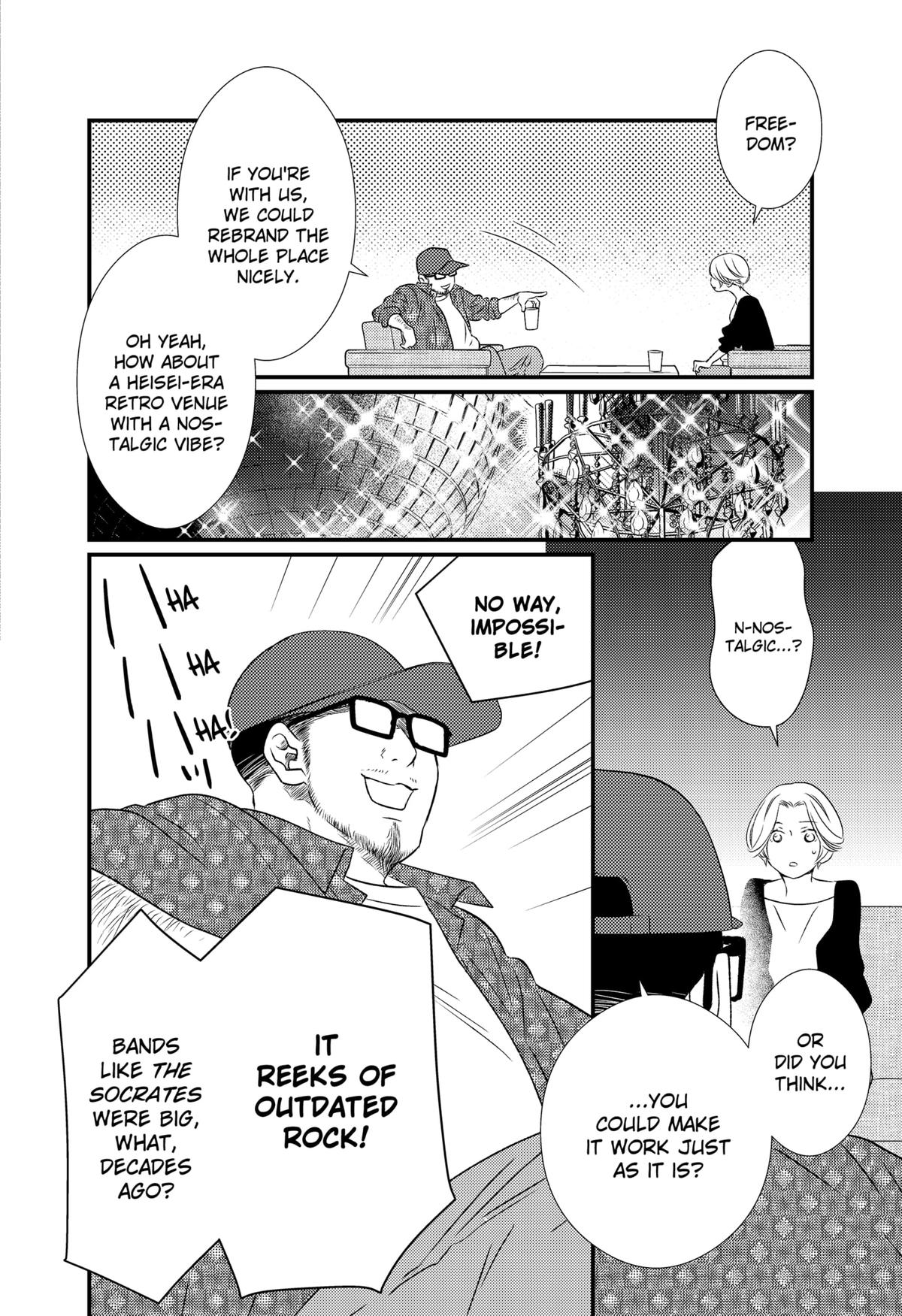 Existential Unplugged Chap 7 - Next Chap 8