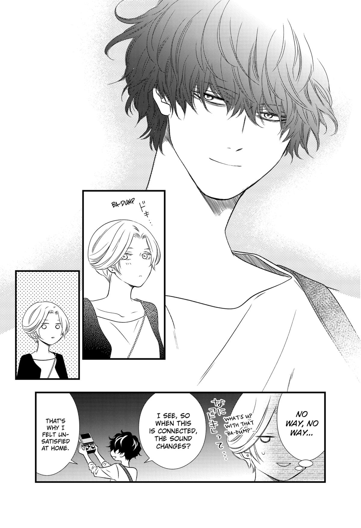 Existential Unplugged Chap 7 - Next Chap 8