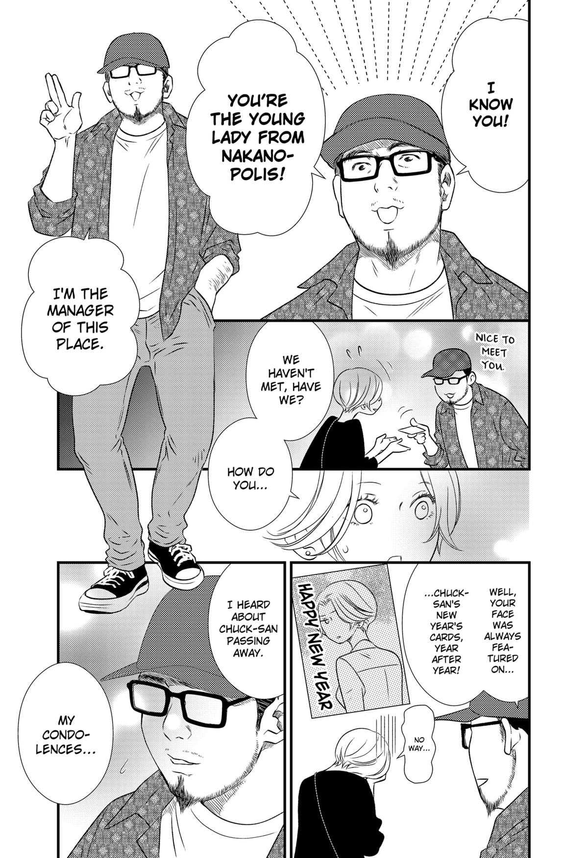 Existential Unplugged Chap 7 - Next Chap 8