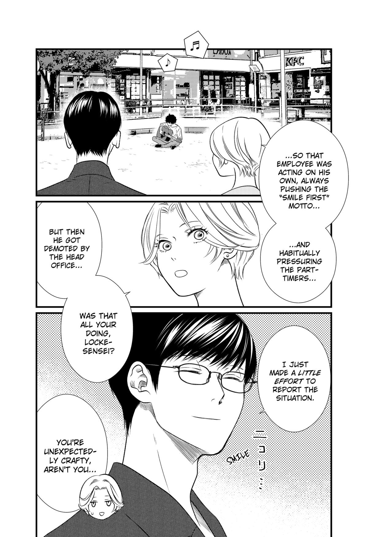 Existential Unplugged Chap 4 - Next Chap 5