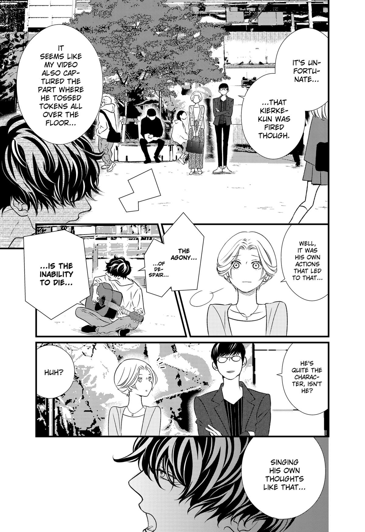 Existential Unplugged Chap 4 - Next Chap 5