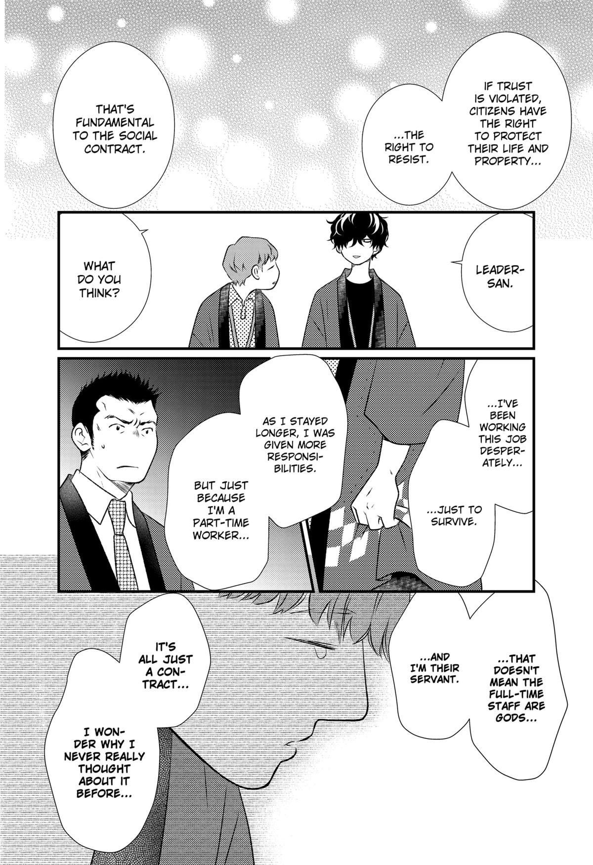 Existential Unplugged Chap 4 - Next Chap 5