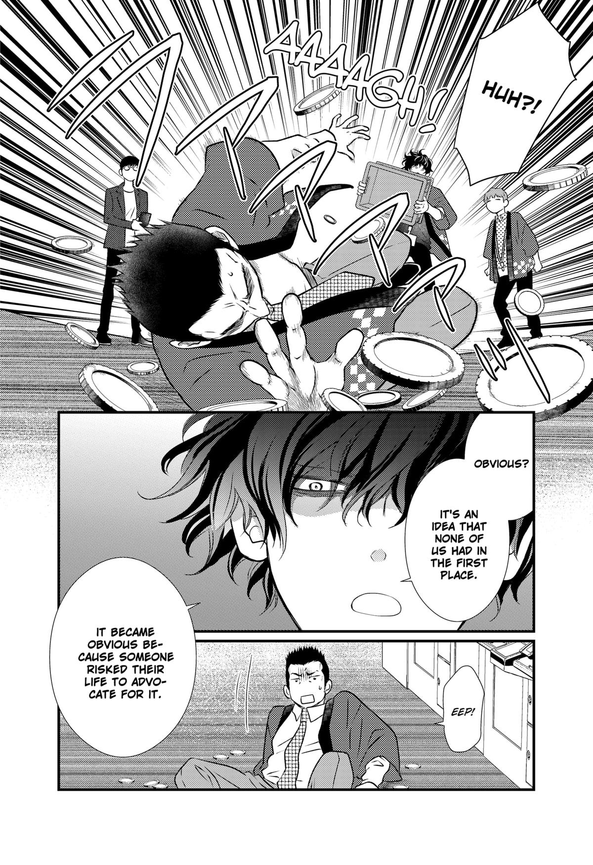 Existential Unplugged Chap 4 - Next Chap 5