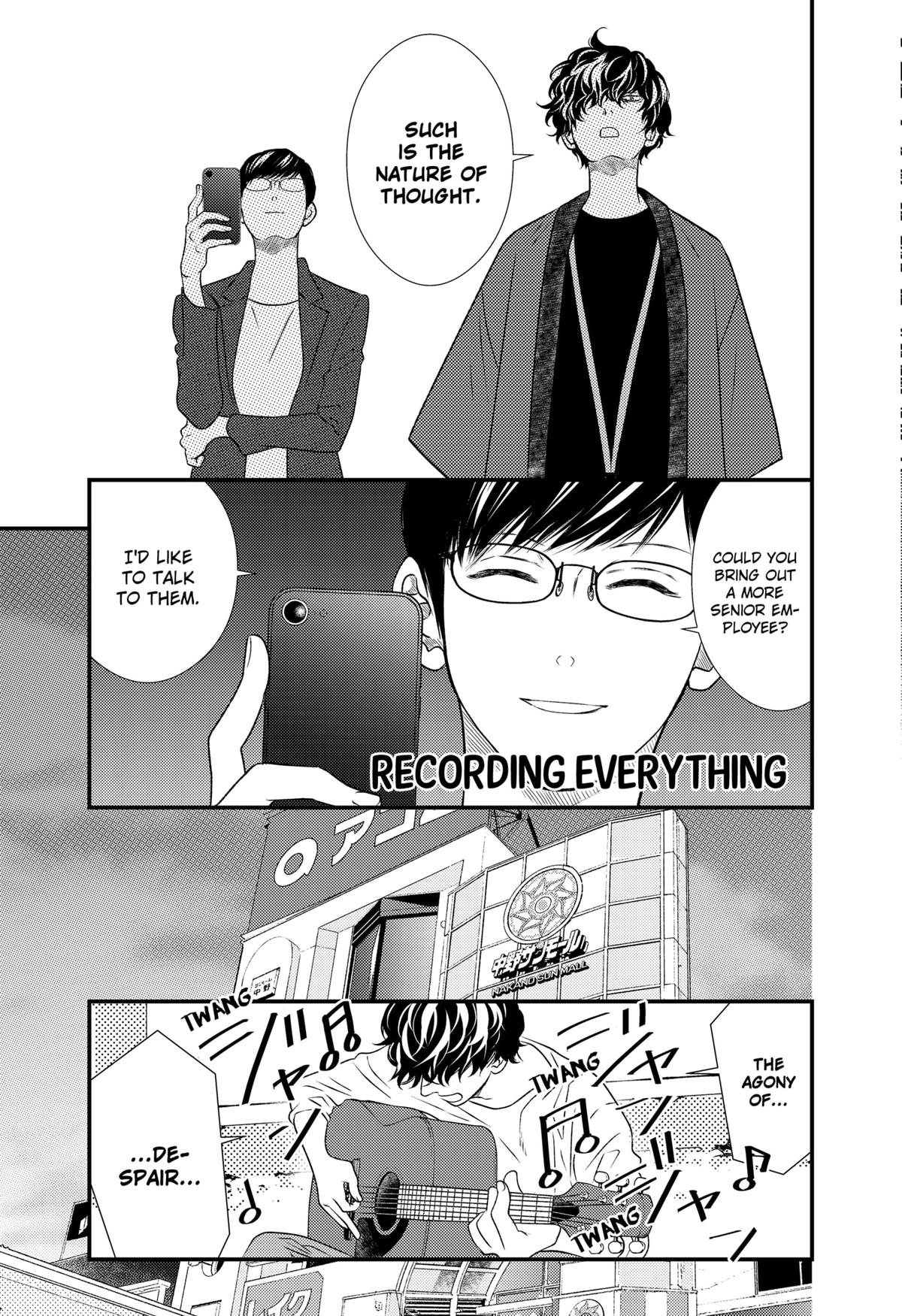 Existential Unplugged Chap 4 - Next Chap 5