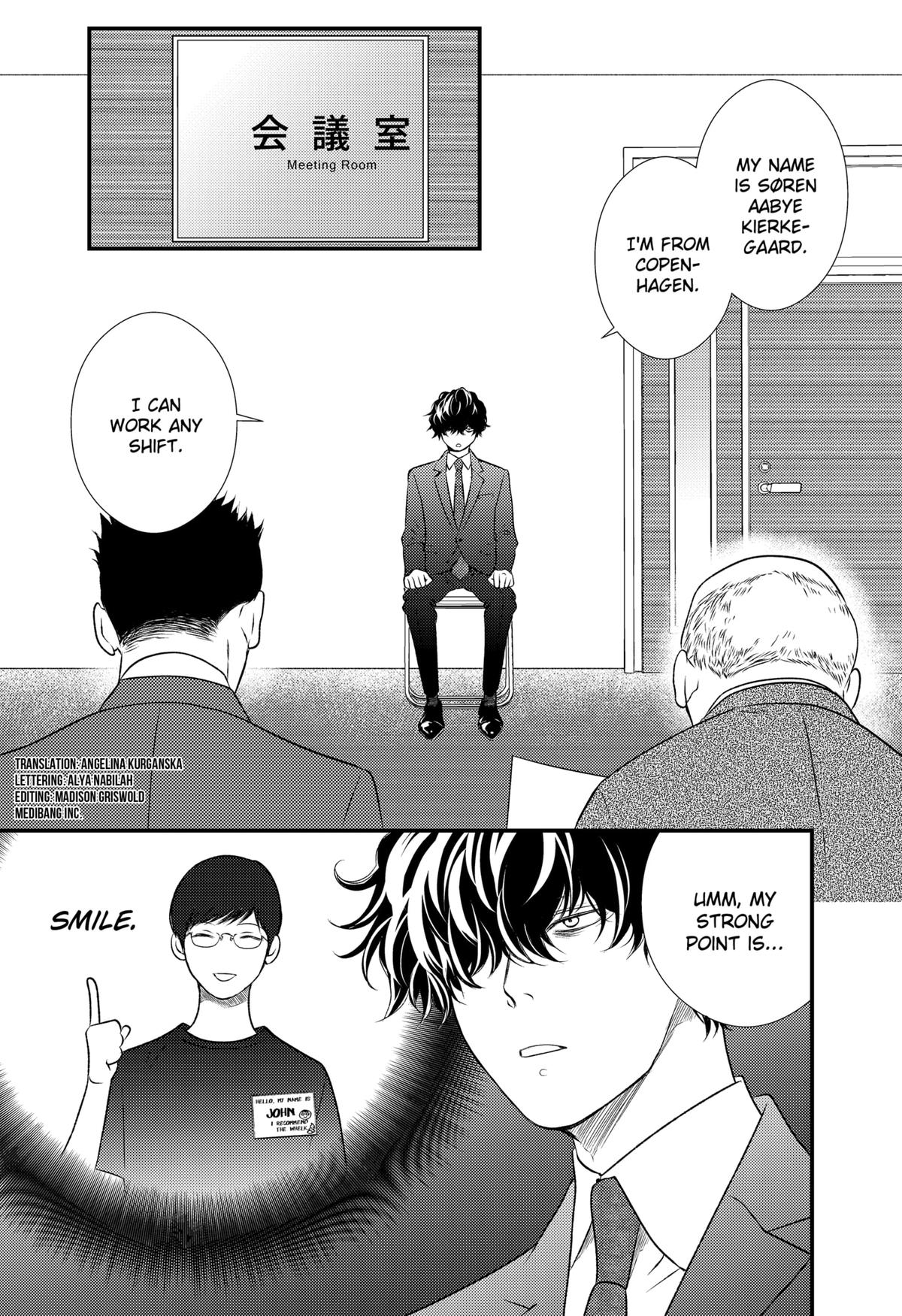 Existential Unplugged Chap 4 - Next Chap 5