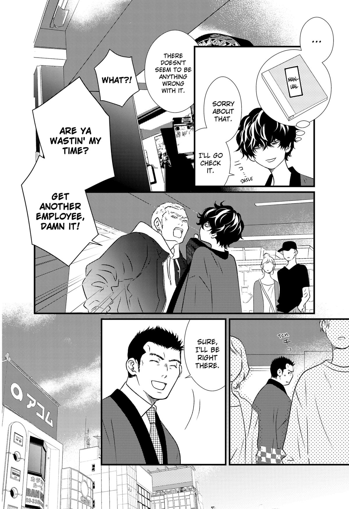 Existential Unplugged Chap 4 - Next Chap 5