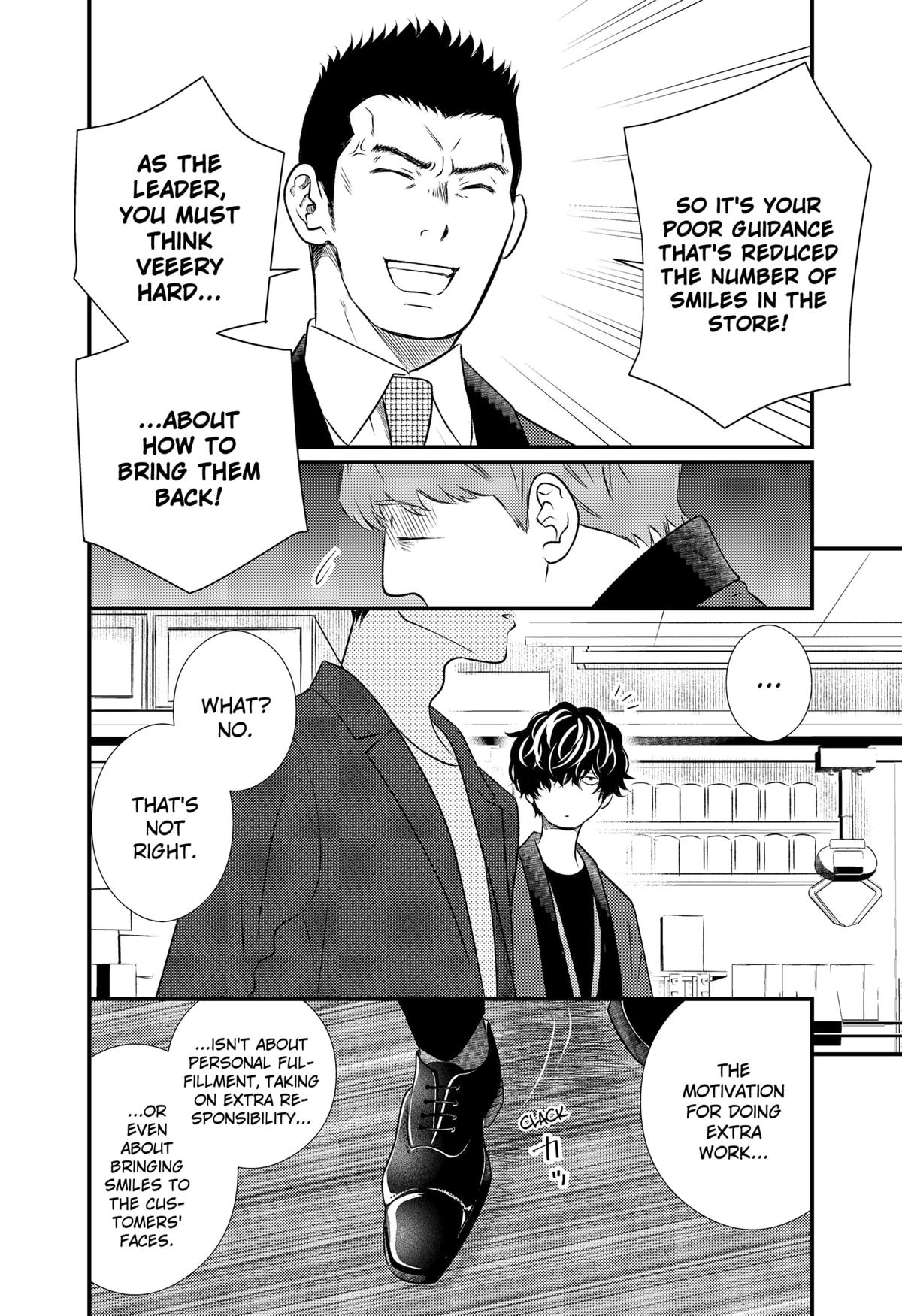 Existential Unplugged Chap 4 - Next Chap 5