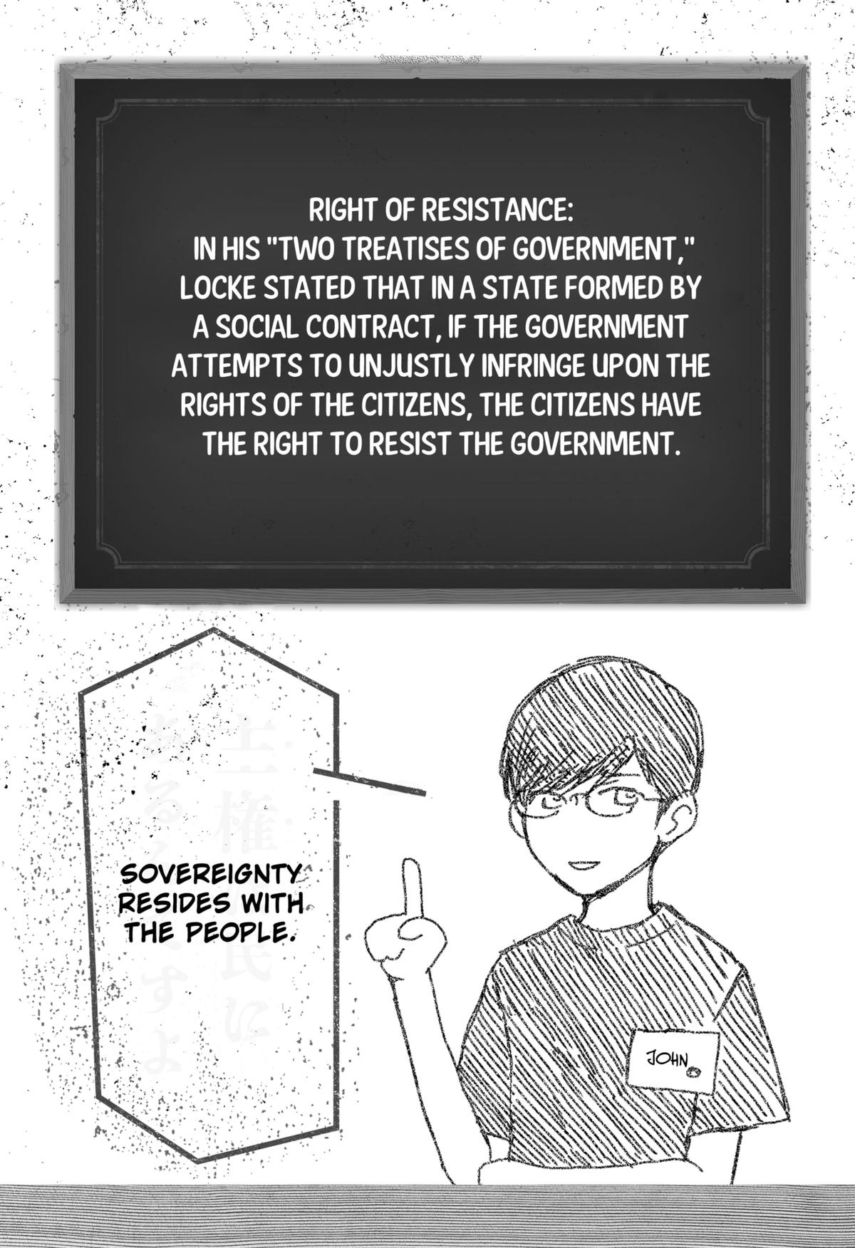 Existential Unplugged Chap 4 - Next Chap 5