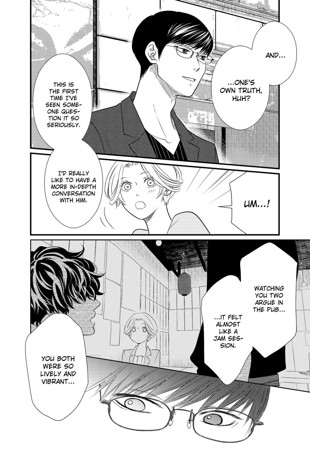 Existential Unplugged Chap 4 - Next Chap 5