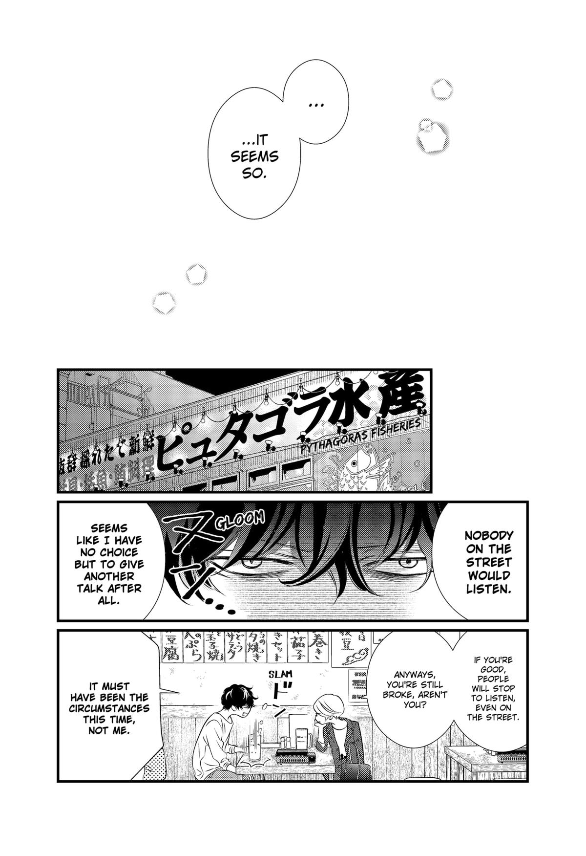 Existential Unplugged Chap 4 - Next Chap 5