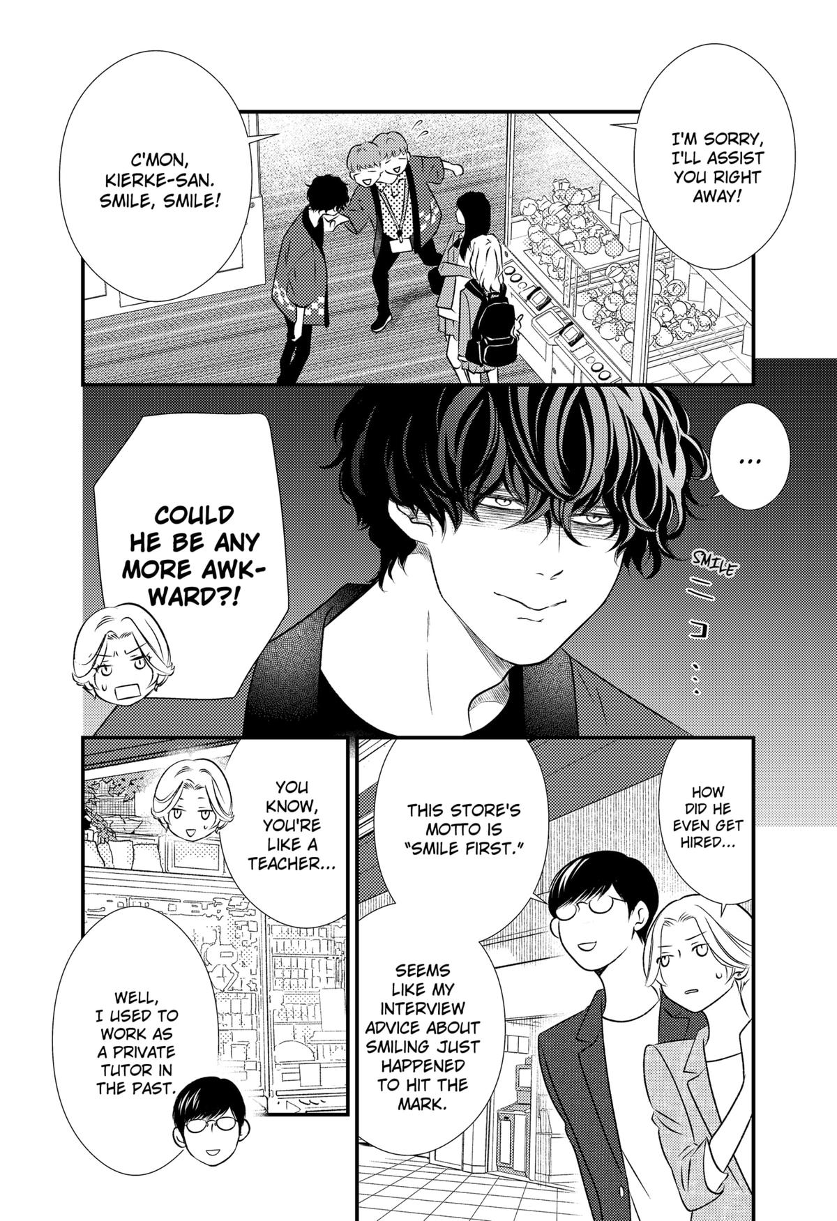 Existential Unplugged Chap 4 - Next Chap 5