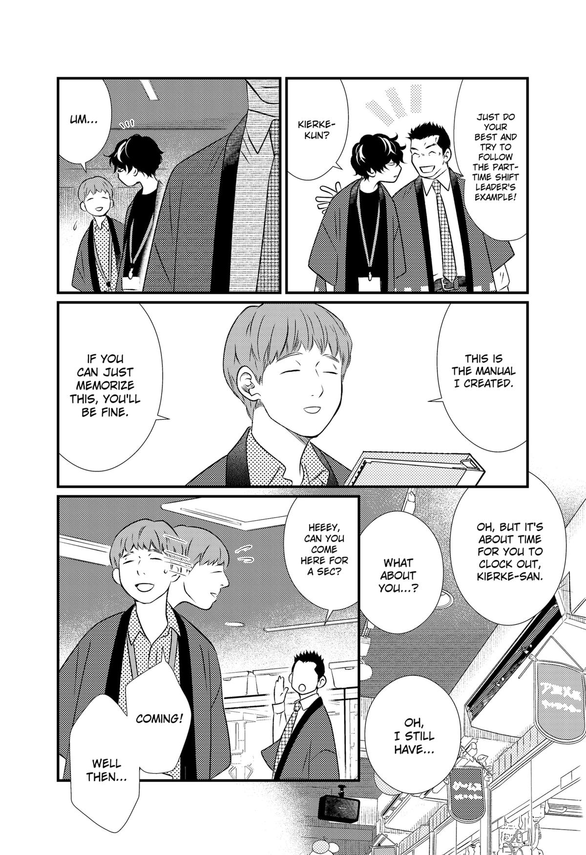 Existential Unplugged Chap 4 - Next Chap 5