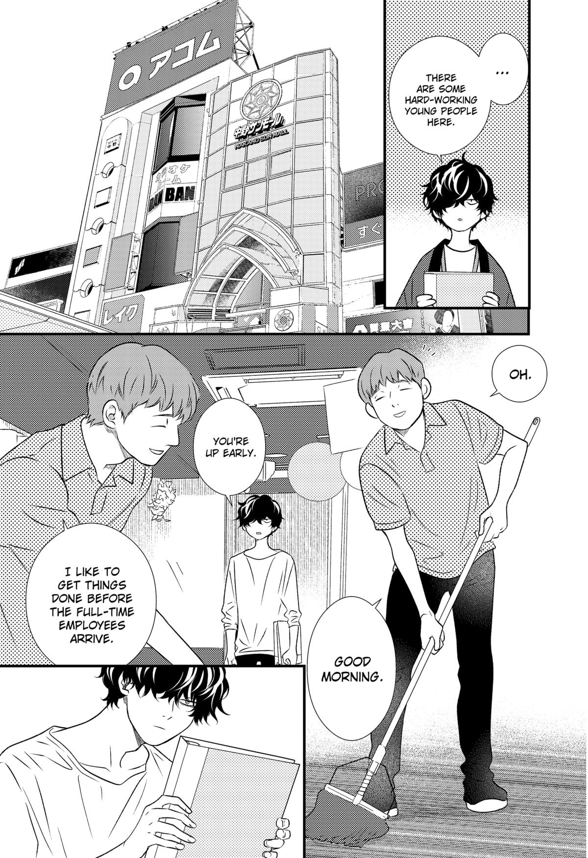 Existential Unplugged Chap 4 - Next Chap 5