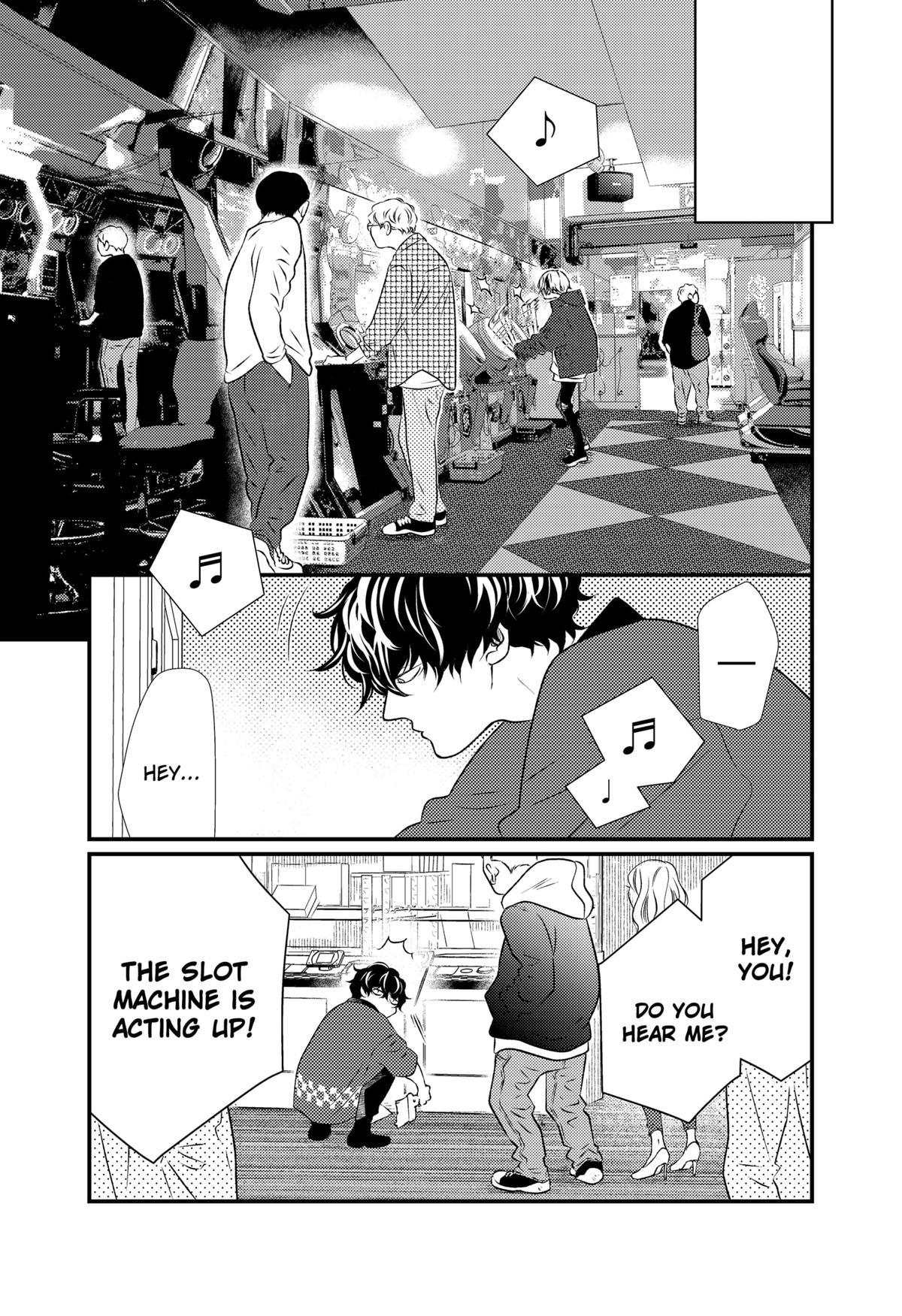 Existential Unplugged Chap 4 - Next Chap 5