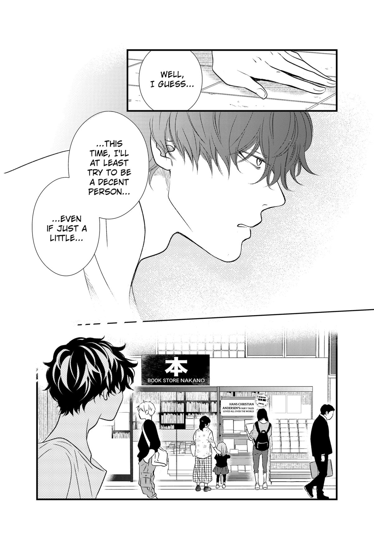 Existential Unplugged Chap 5 - Next Chap 6