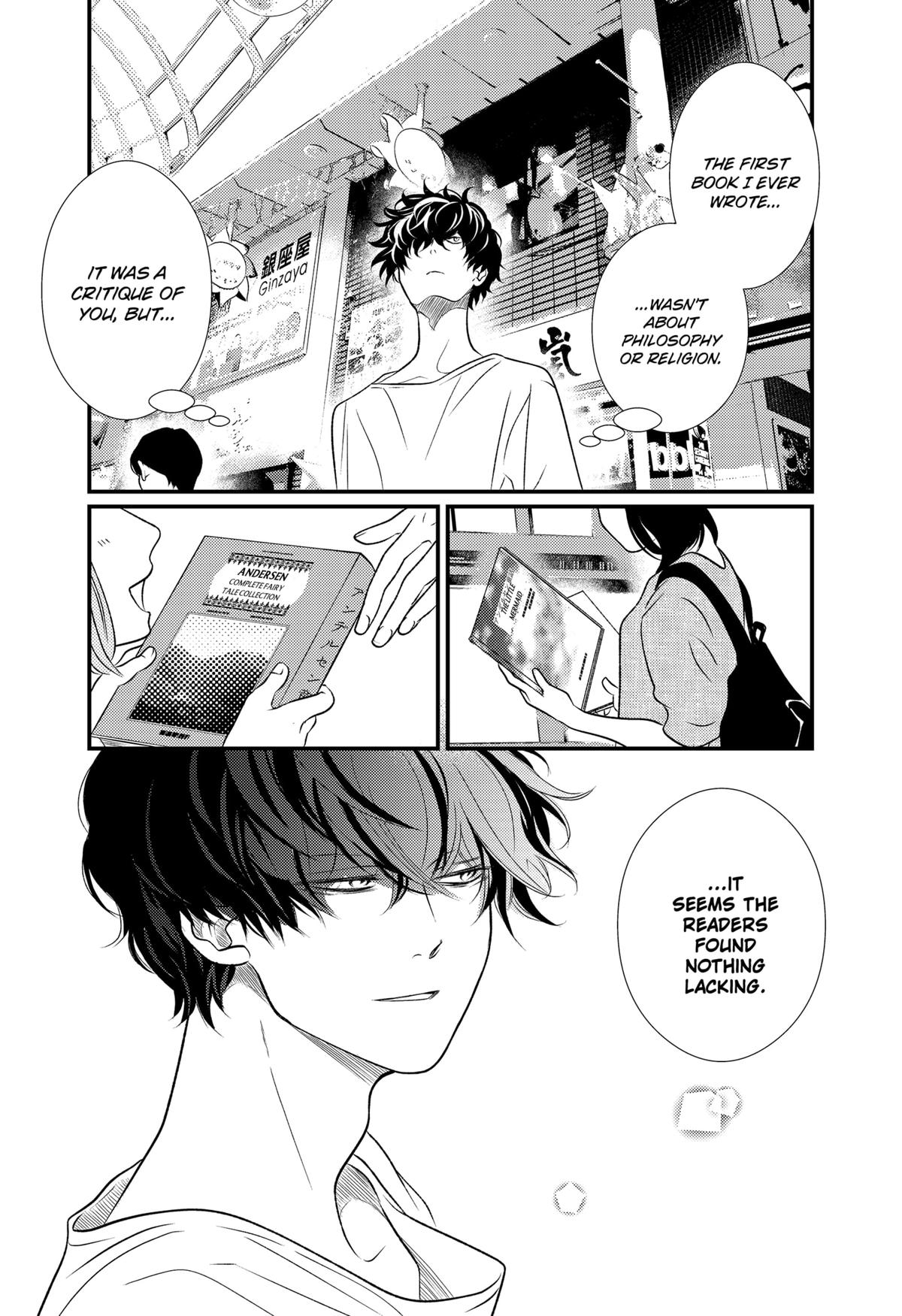 Existential Unplugged Chap 5 - Next Chap 6