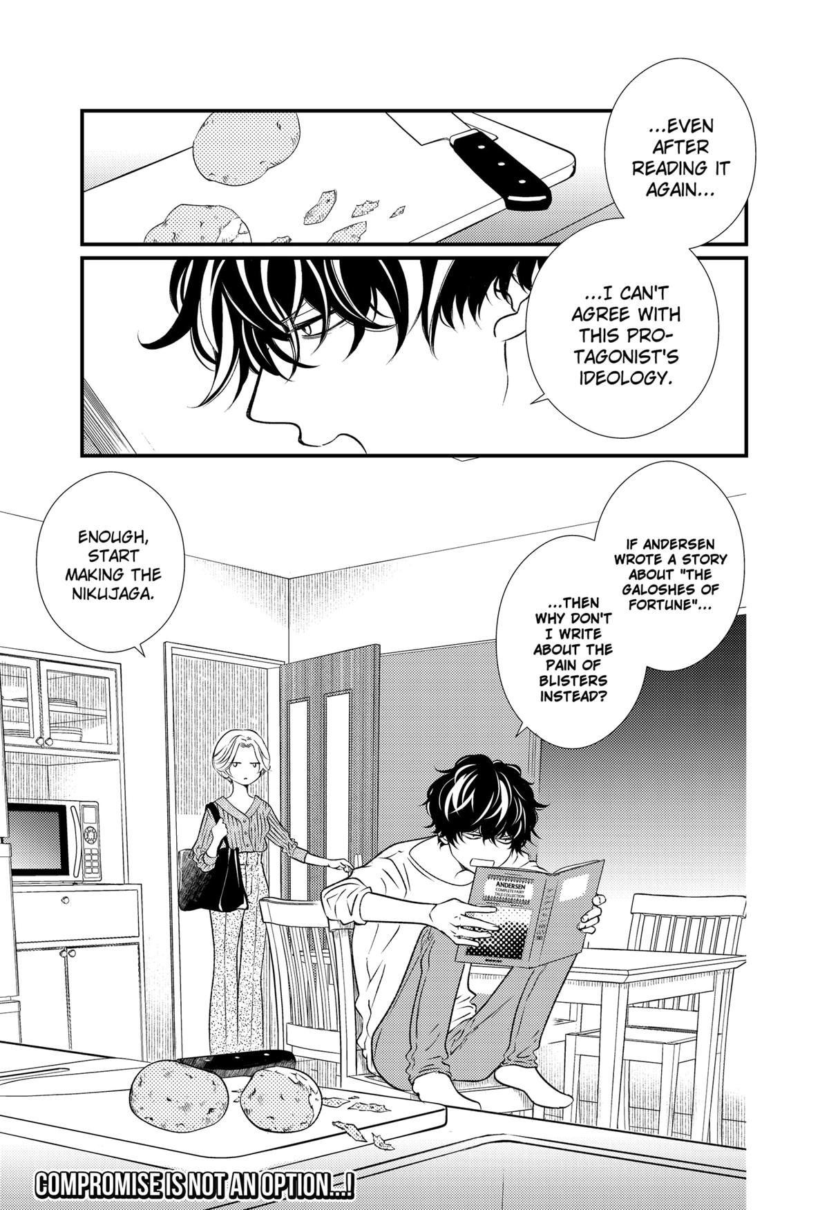 Existential Unplugged Chap 5 - Next Chap 6