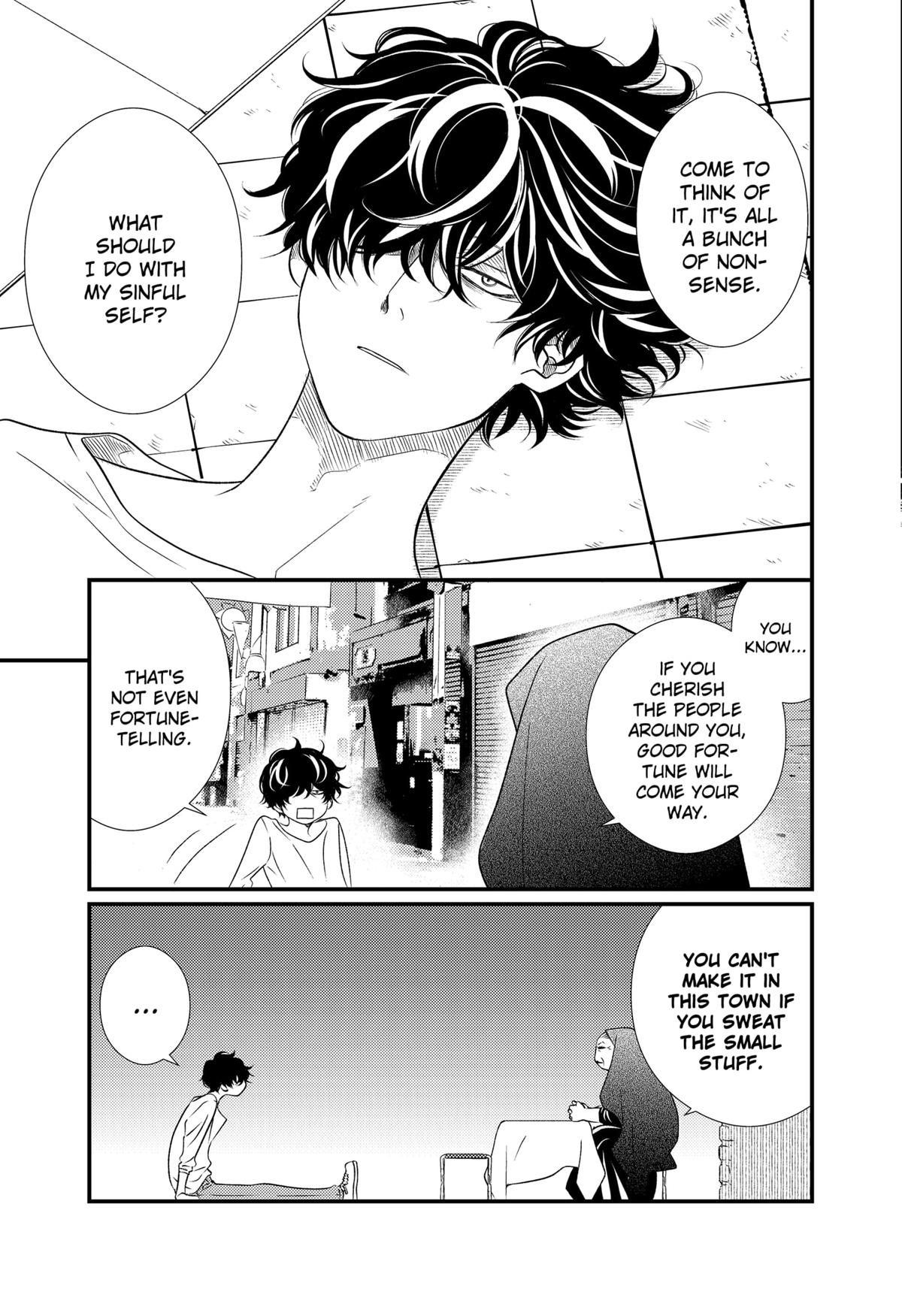 Existential Unplugged Chap 5 - Next Chap 6