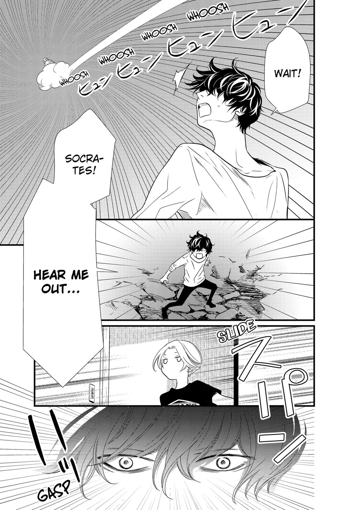 Existential Unplugged Chap 6 - Next Chap 7