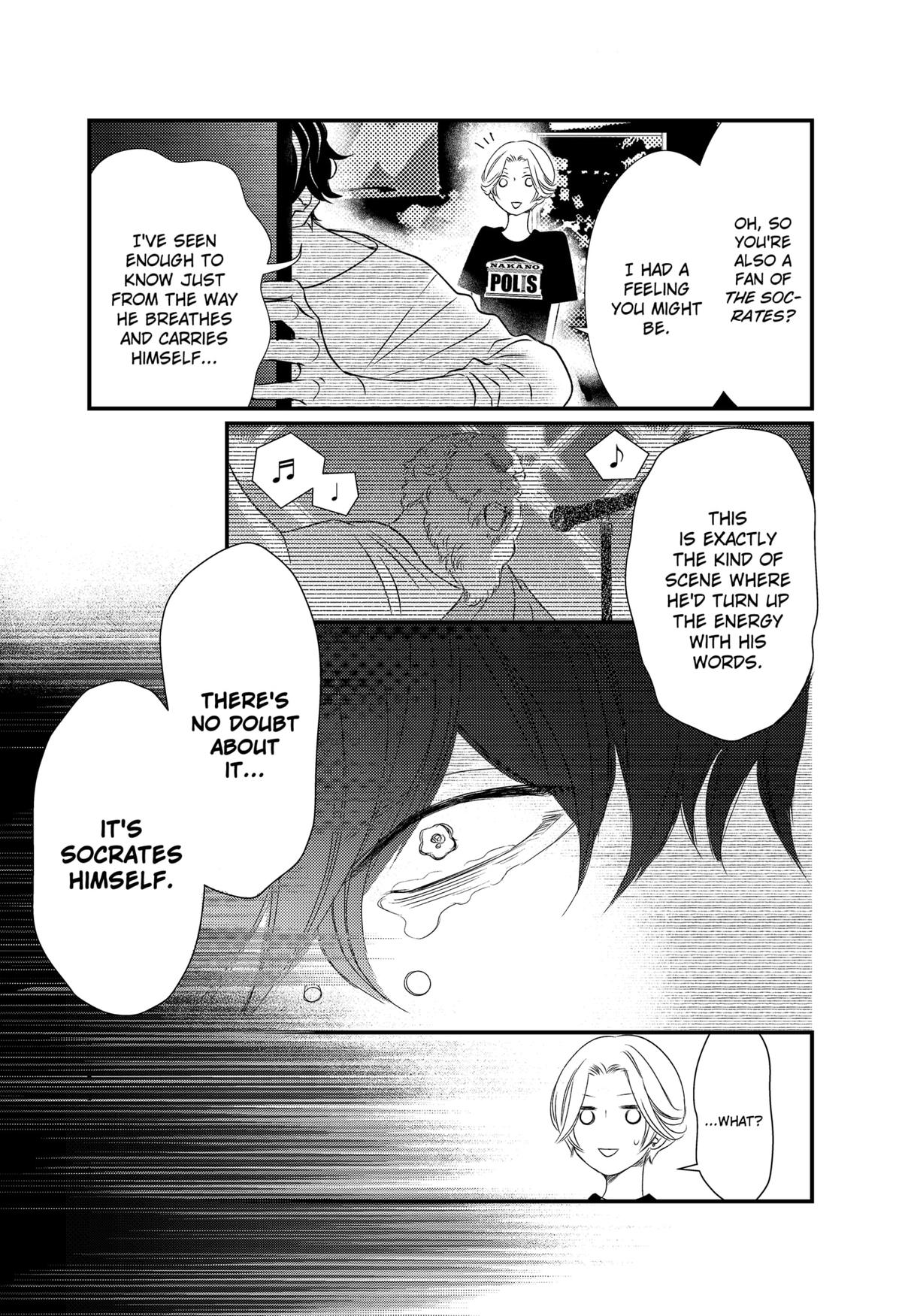 Existential Unplugged Chap 6 - Next Chap 7