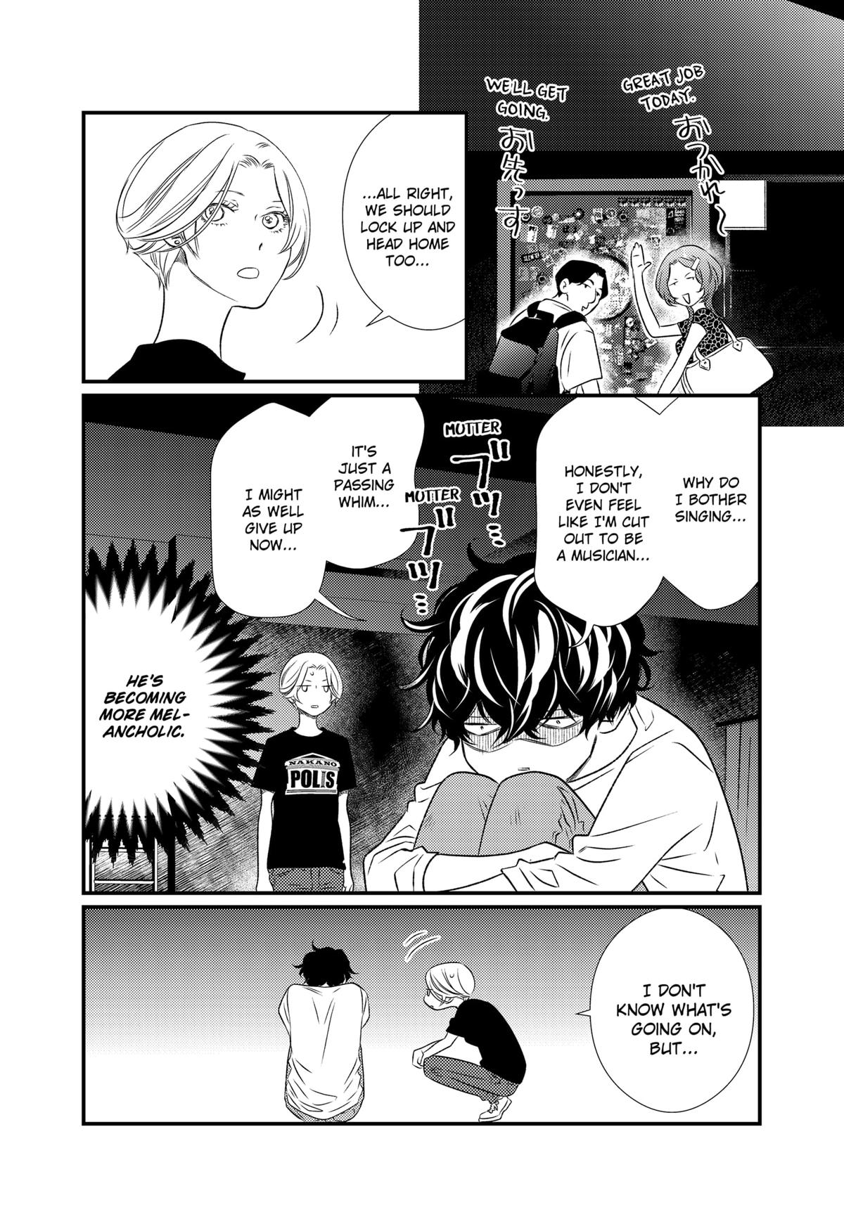 Existential Unplugged Chap 6 - Next Chap 7