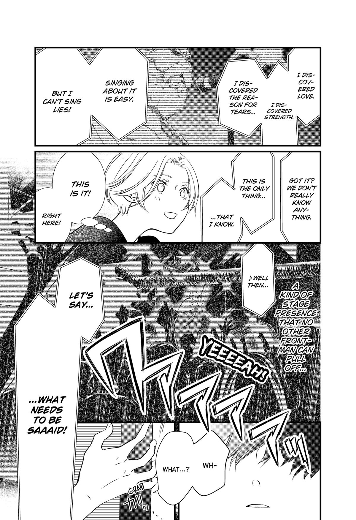 Existential Unplugged Chap 6 - Next Chap 7