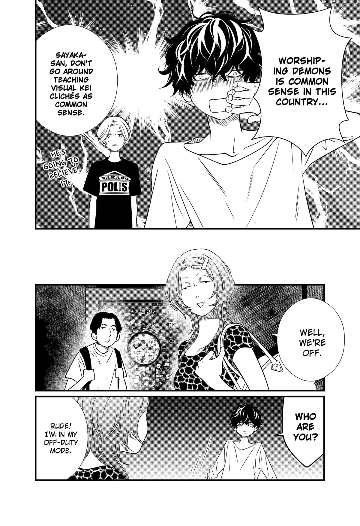 Existential Unplugged Chap 6 - Next Chap 7