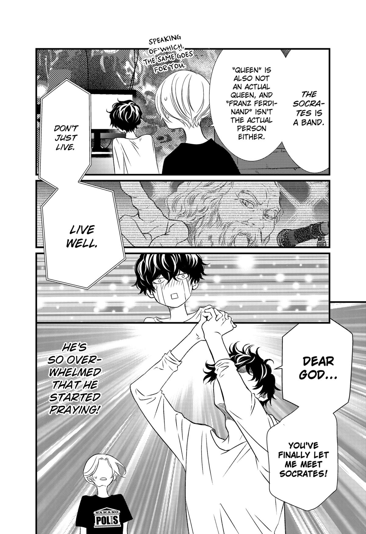 Existential Unplugged Chap 6 - Next Chap 7