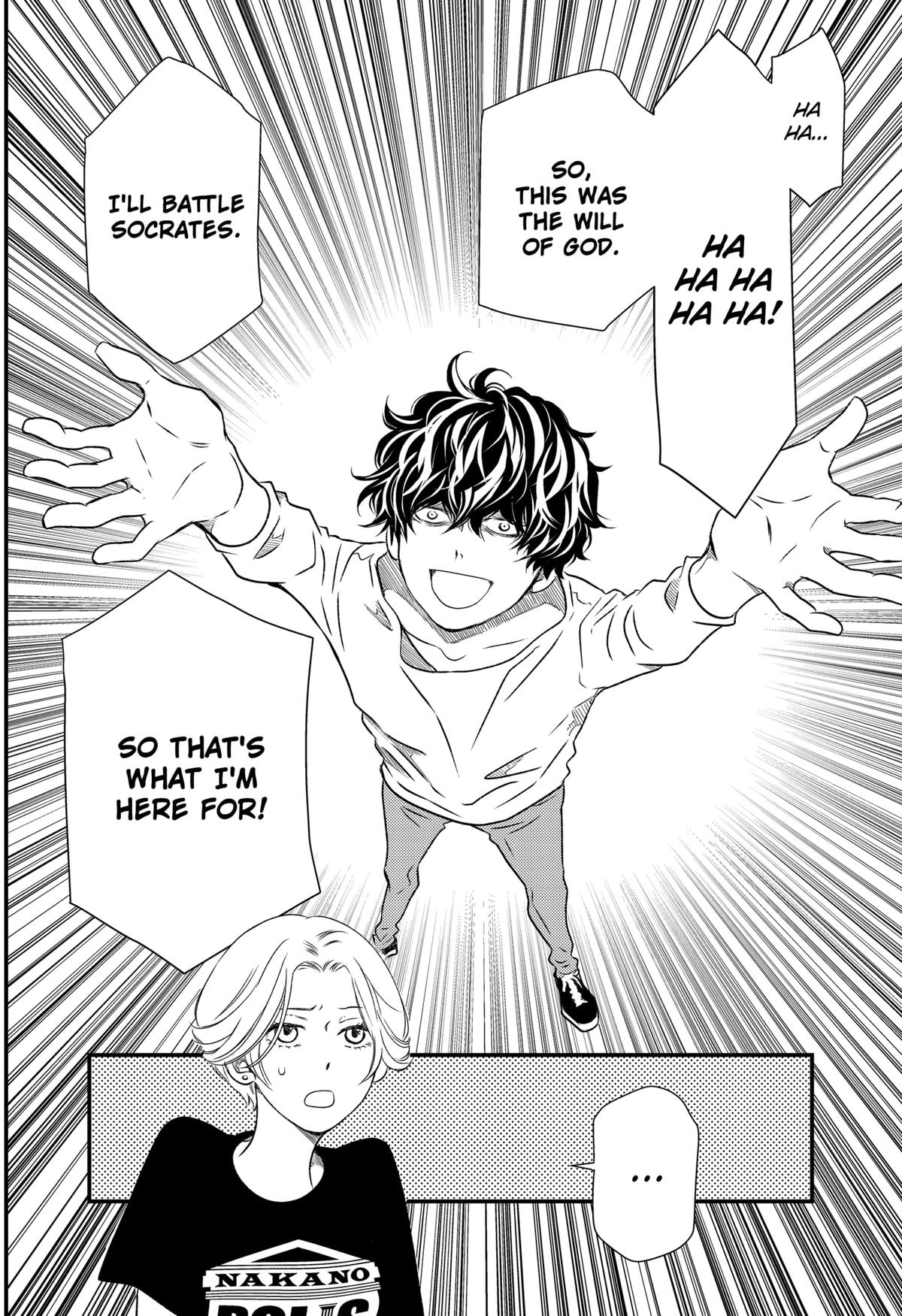 Existential Unplugged Chap 6 - Next Chap 7