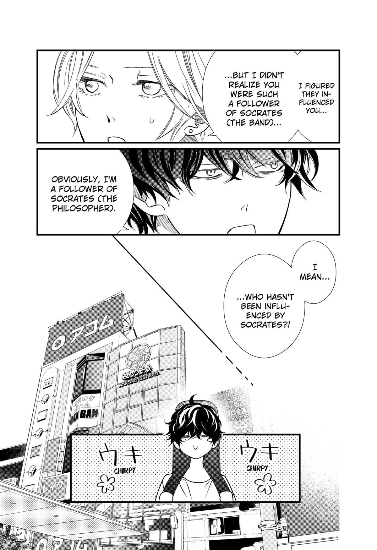 Existential Unplugged Chap 6 - Next Chap 7