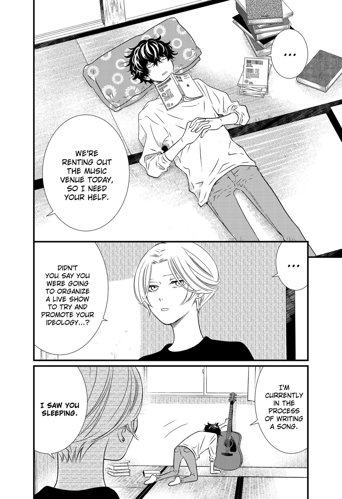 Existential Unplugged Chap 6 - Next Chap 7