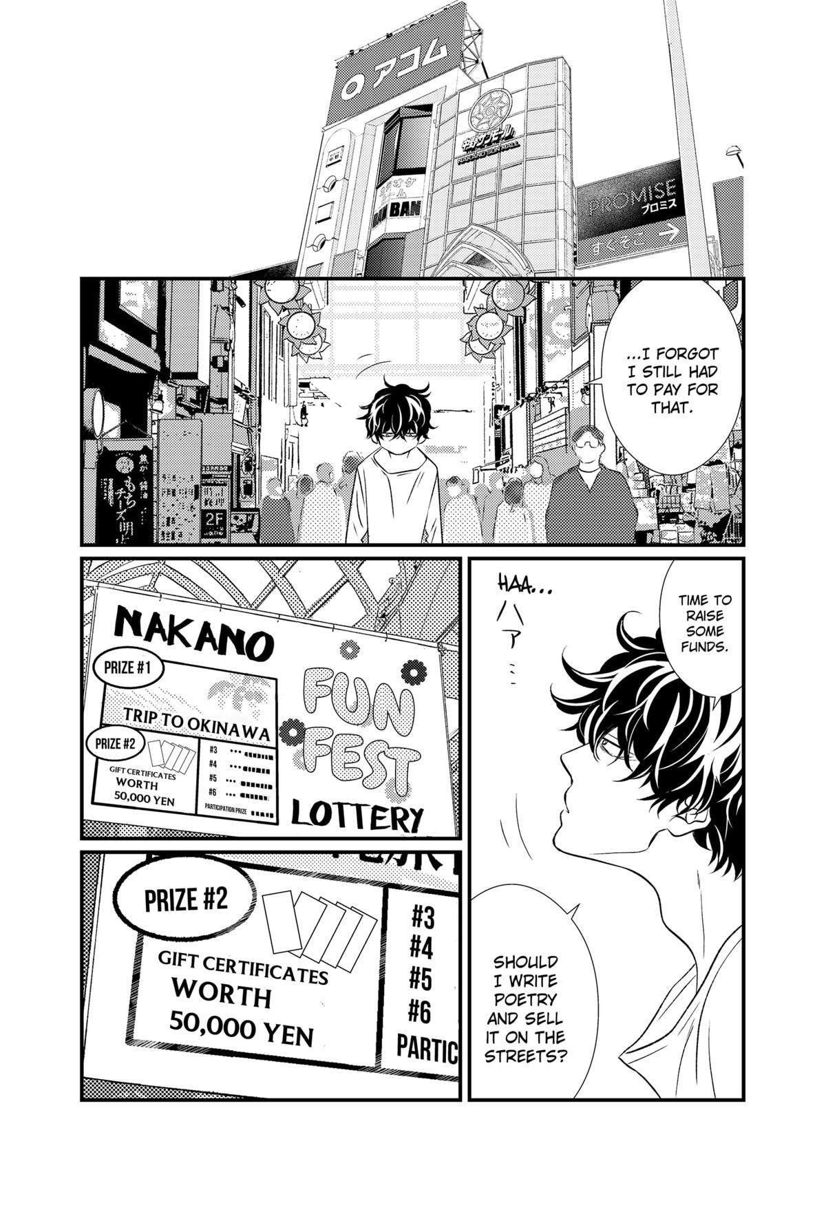 Existential Unplugged Chap 8 - Next Chap 9